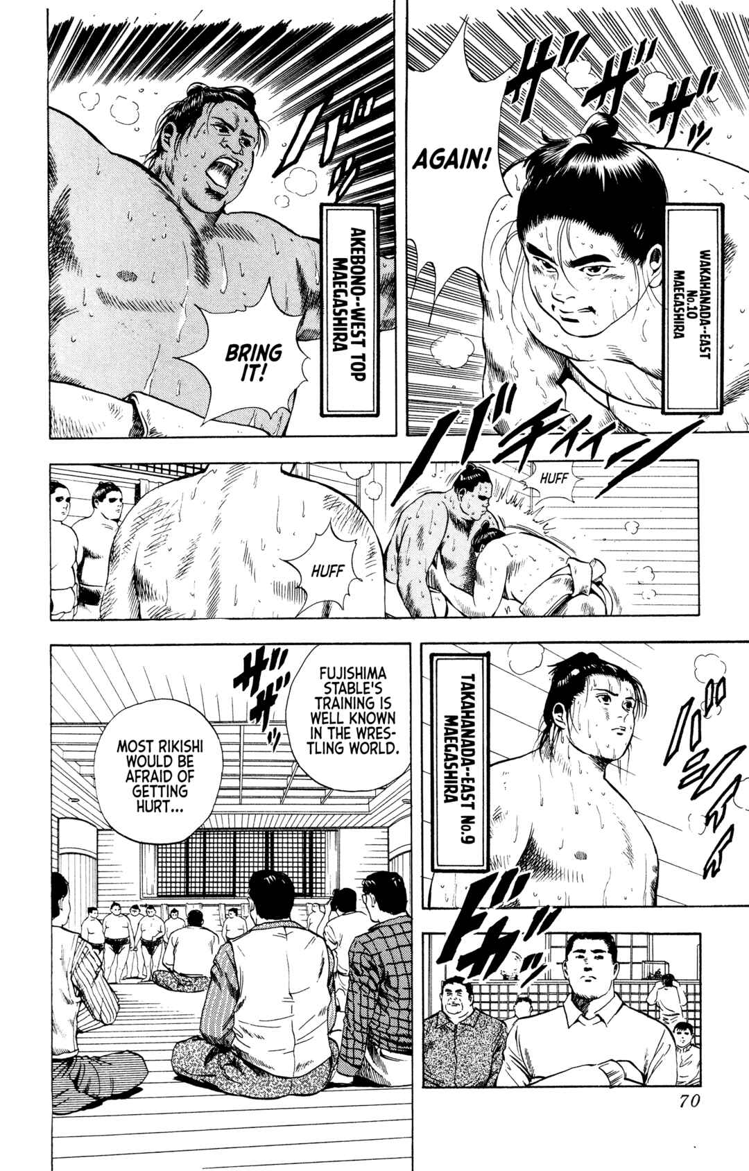 Page 4 Chapter 20 Legends of Strong Men -The Onis Successor-