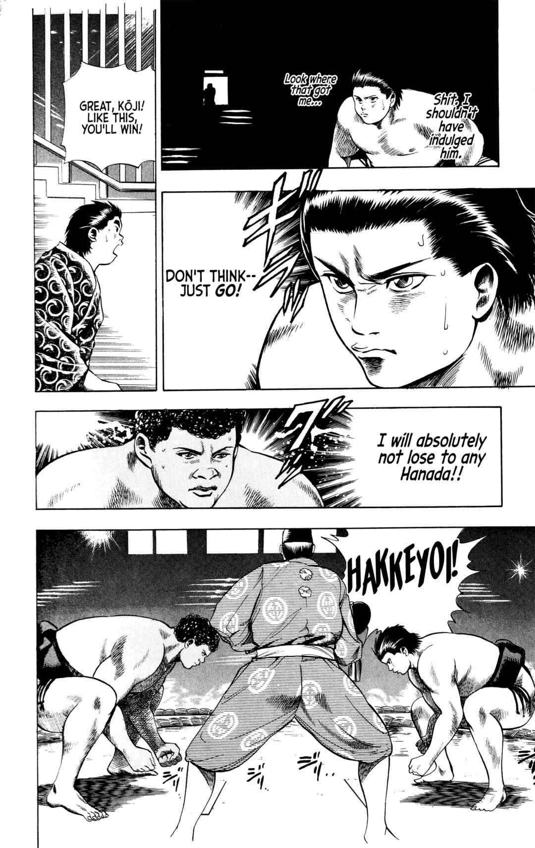 Page 11 Chapter 18 Legends of Strong Men -The Onis Successor-