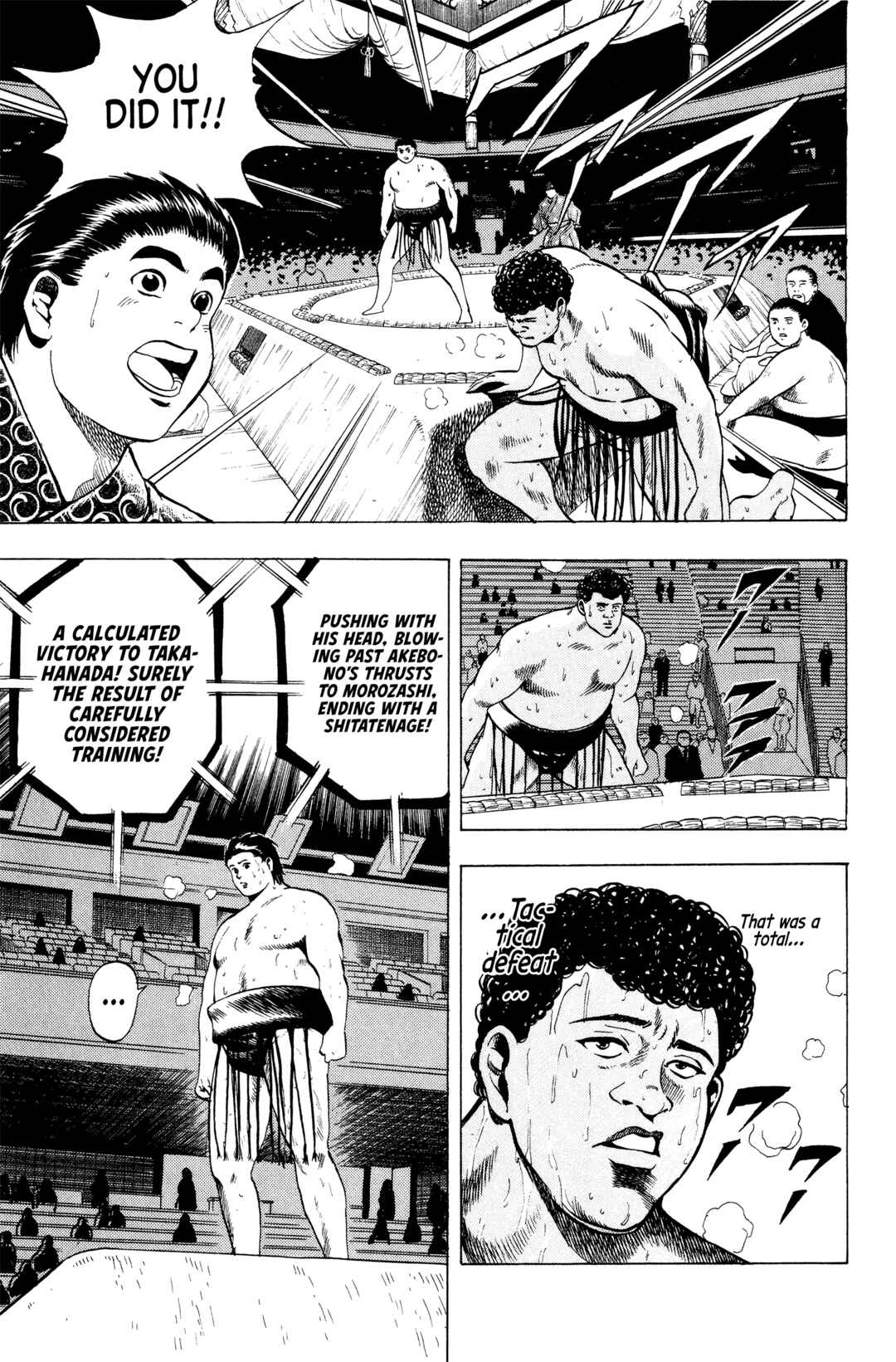 Page 16 Chapter 18 Legends of Strong Men -The Onis Successor-