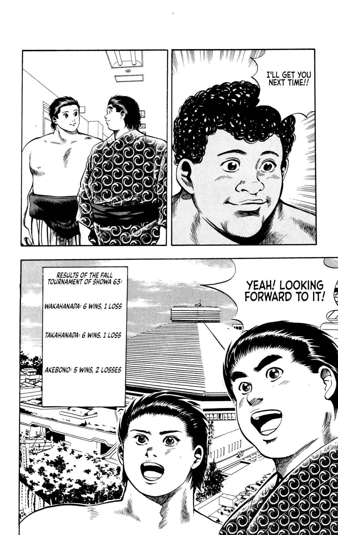 Page 19 Chapter 18 Legends of Strong Men -The Onis Successor-