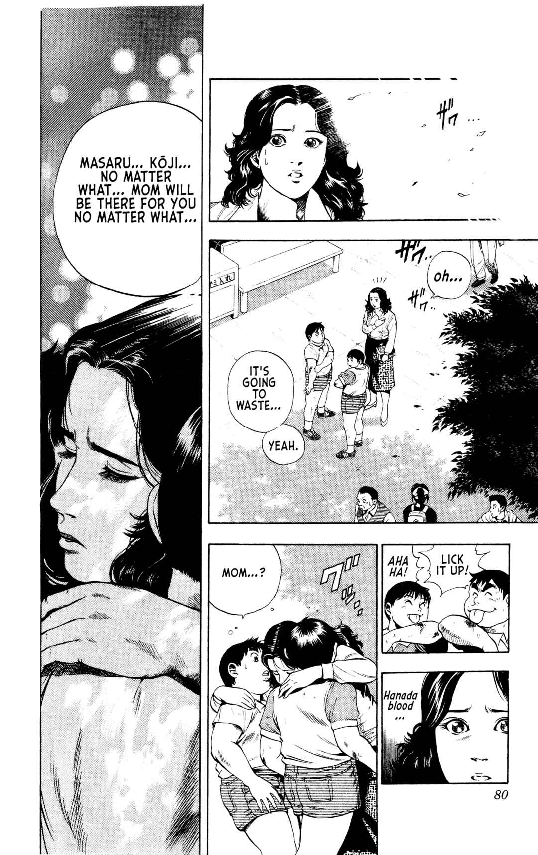 Page 12 Chapter 11 Legends of Strong Men -The Onis Successor-