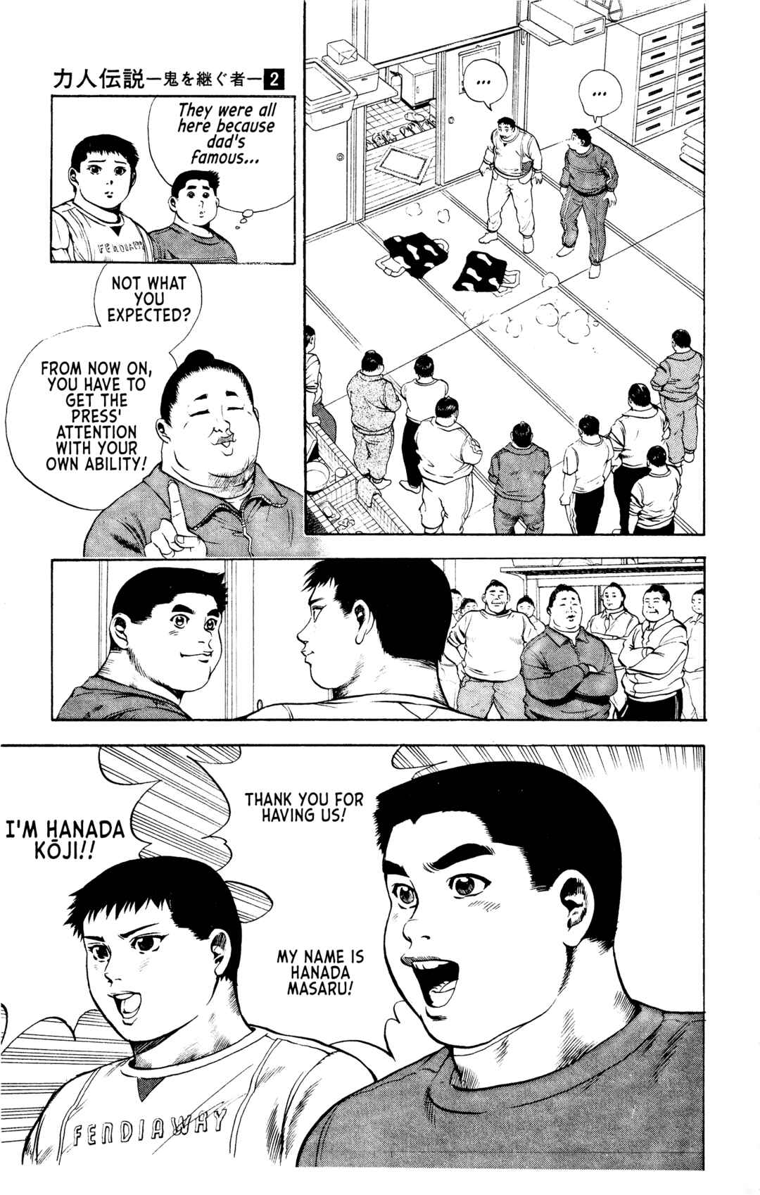 Page 19 Chapter 11 Legends of Strong Men -The Onis Successor-