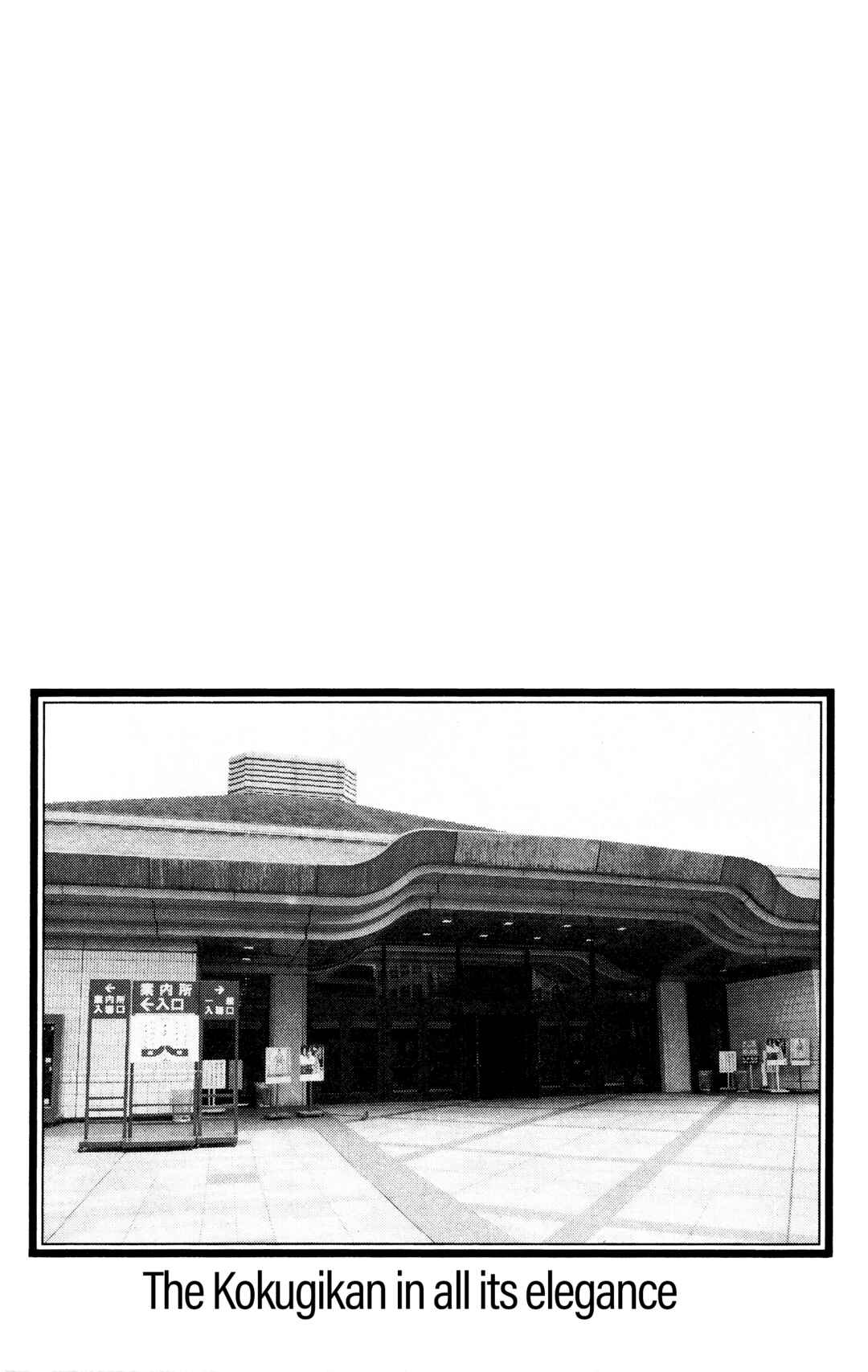 Page 20 Chapter 11 Legends of Strong Men -The Onis Successor-