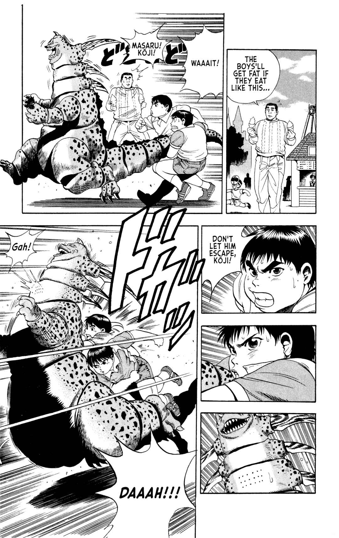 Page 9 Chapter 11 Legends of Strong Men -The Onis Successor-