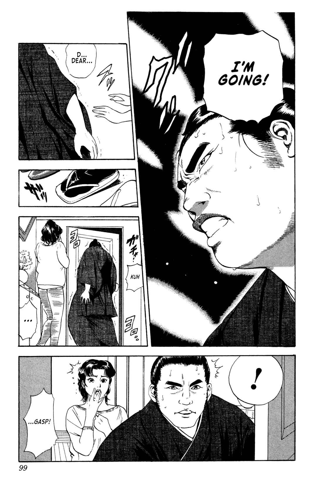 Page 11 Chapter 3 Legends of Strong Men -The Onis Successor-