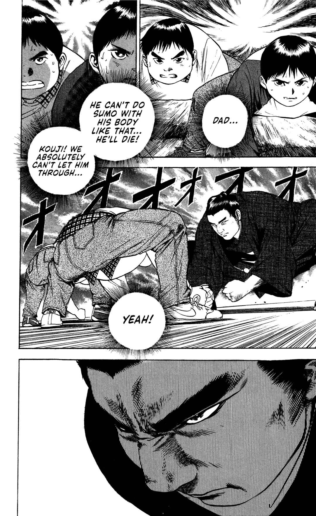 Page 15 Chapter 3 Legends of Strong Men -The Onis Successor-