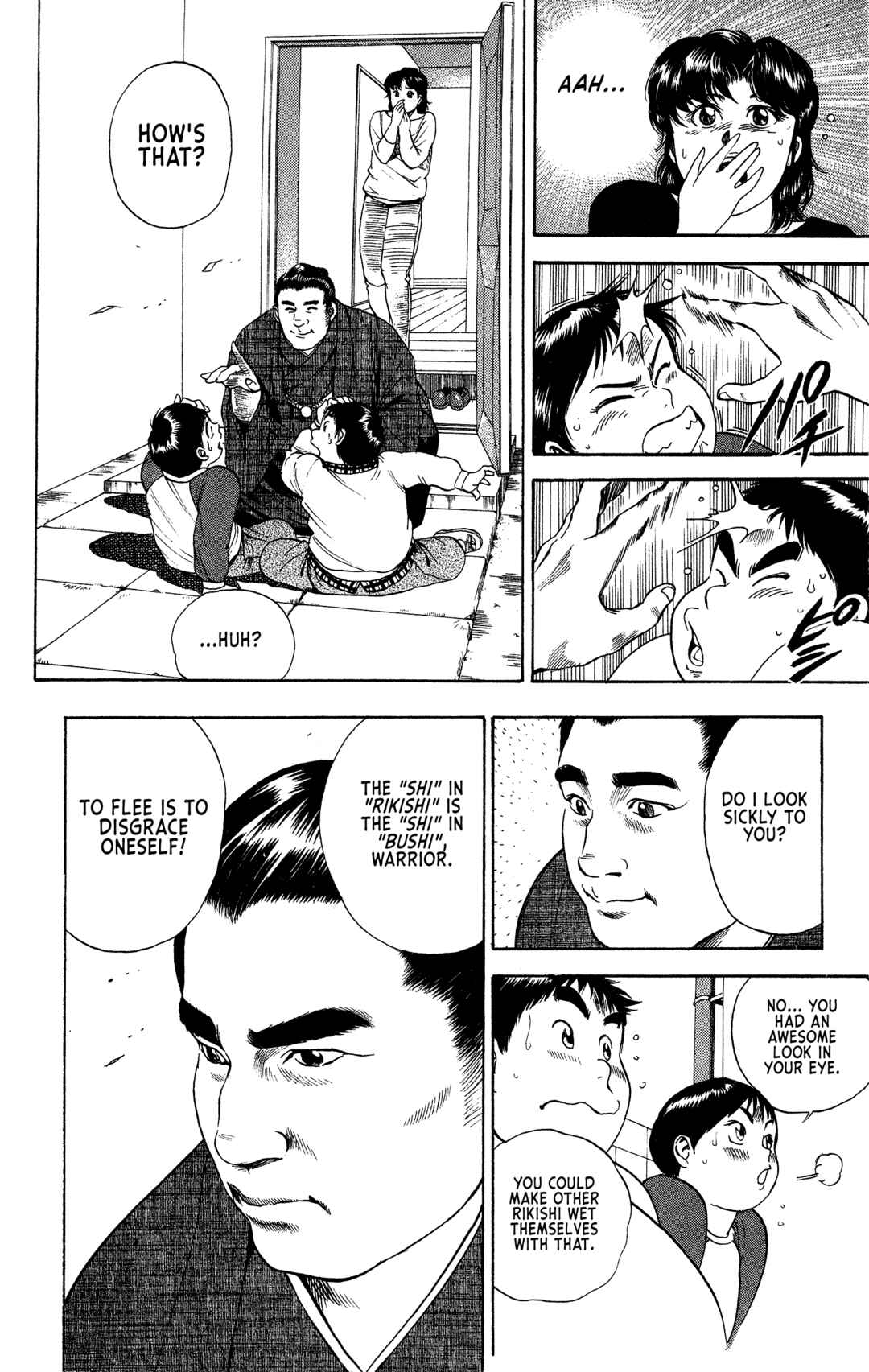 Page 17 Chapter 3 Legends of Strong Men -The Onis Successor-