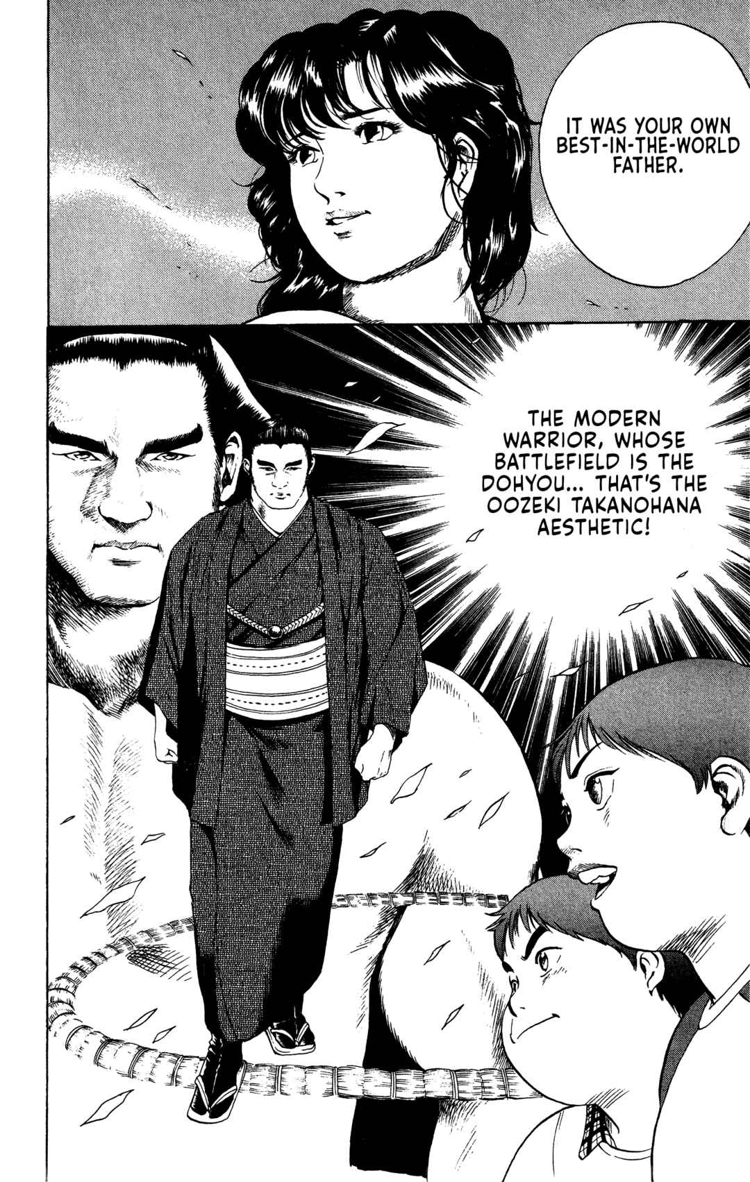 Page 19 Chapter 3 Legends of Strong Men -The Onis Successor-
