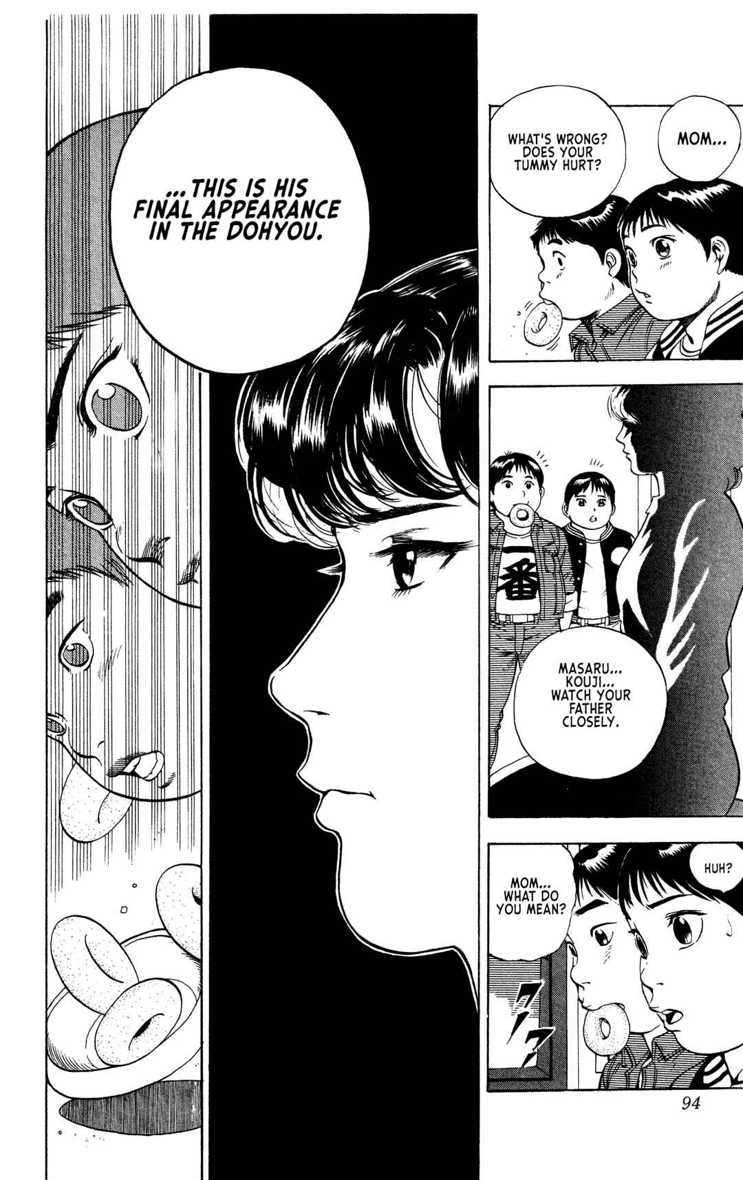 Page 6 Chapter 3 Legends of Strong Men -The Onis Successor-