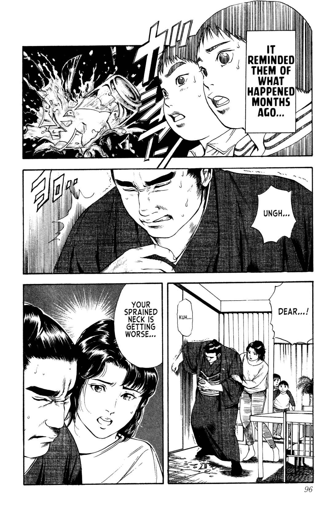 Page 8 Chapter 3 Legends of Strong Men -The Onis Successor-