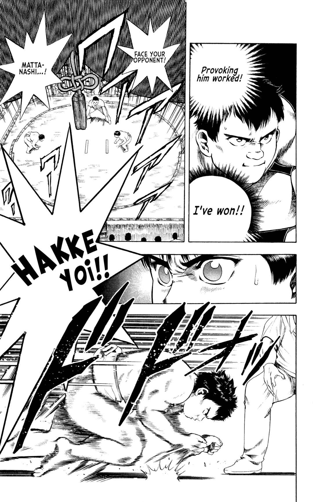 Page 10 Chapter 9 Legends of Strong Men -The Onis Successor-
