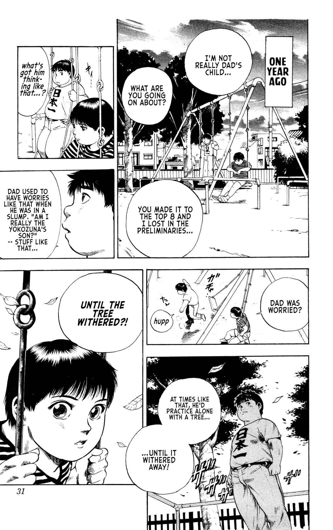 Page 3 Chapter 9 Legends of Strong Men -The Onis Successor-