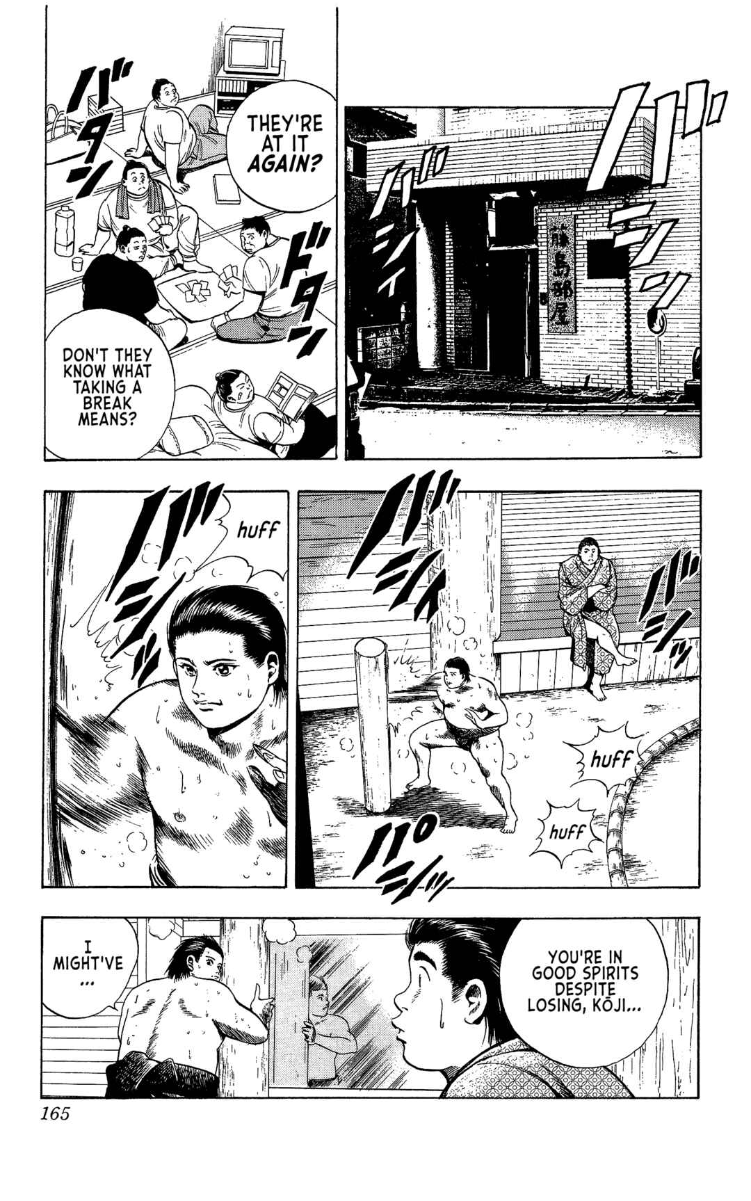 Page 17 Chapter 15 Legends of Strong Men -The Onis Successor-