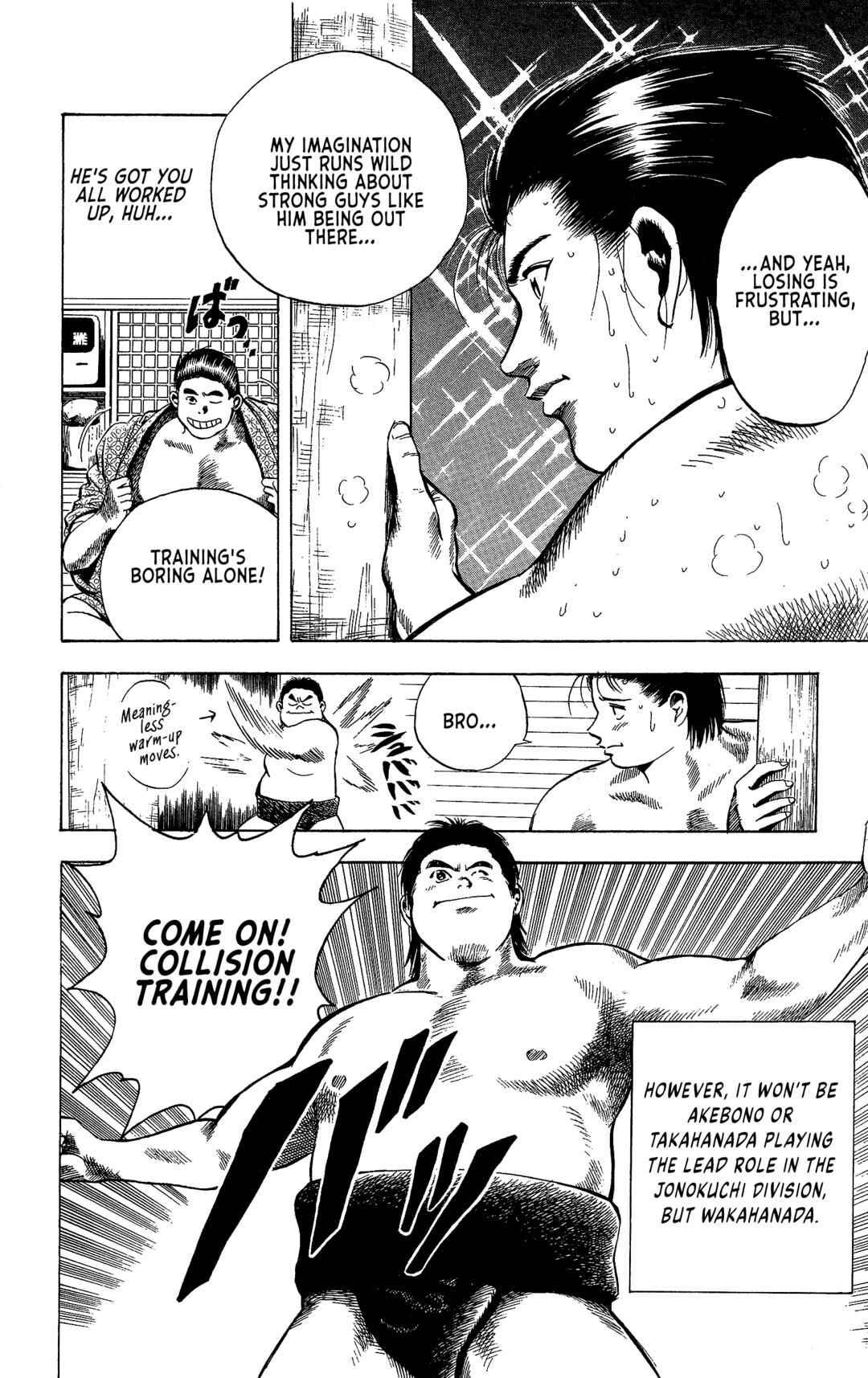 Page 18 Chapter 15 Legends of Strong Men -The Onis Successor-