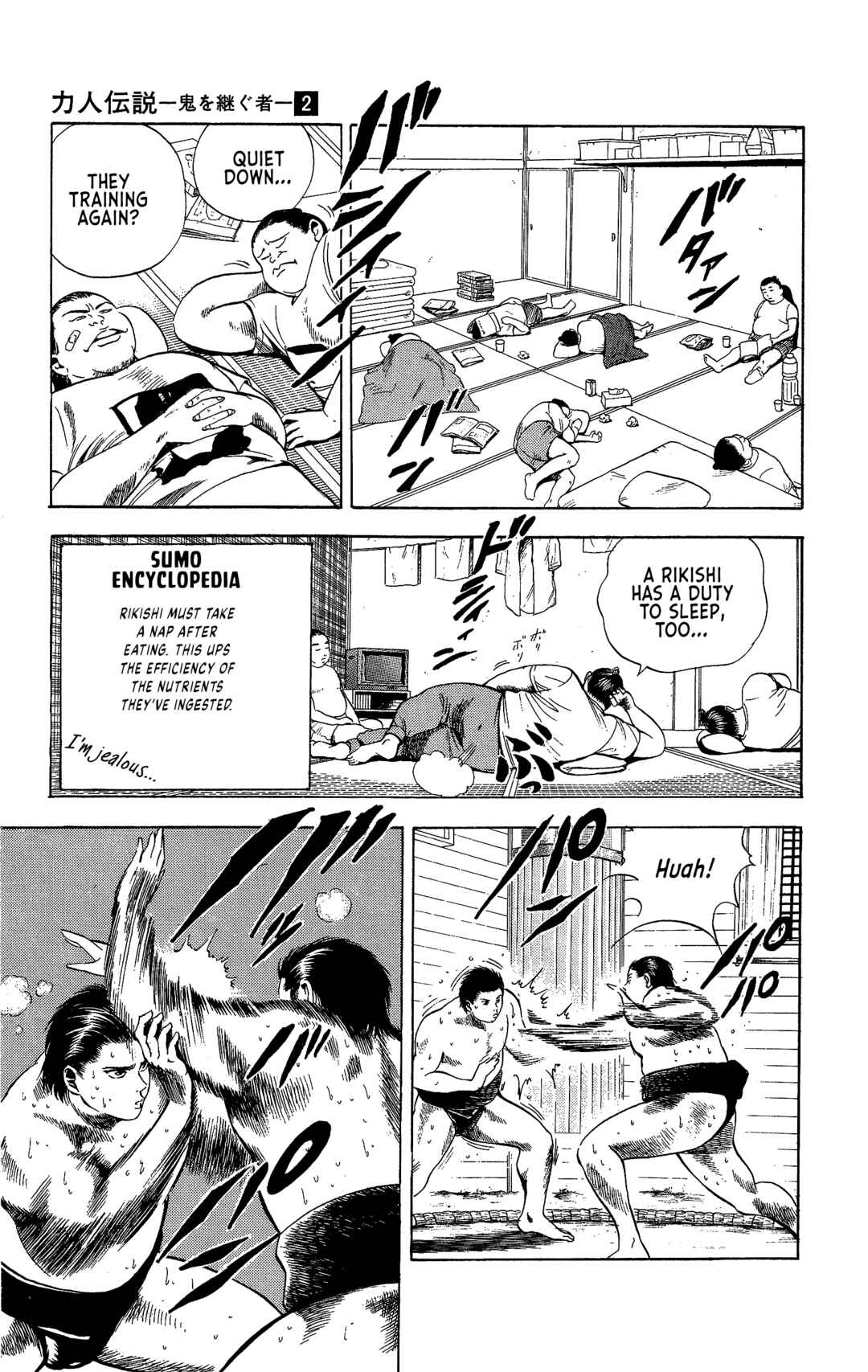 Page 4 Chapter 15 Legends of Strong Men -The Onis Successor-