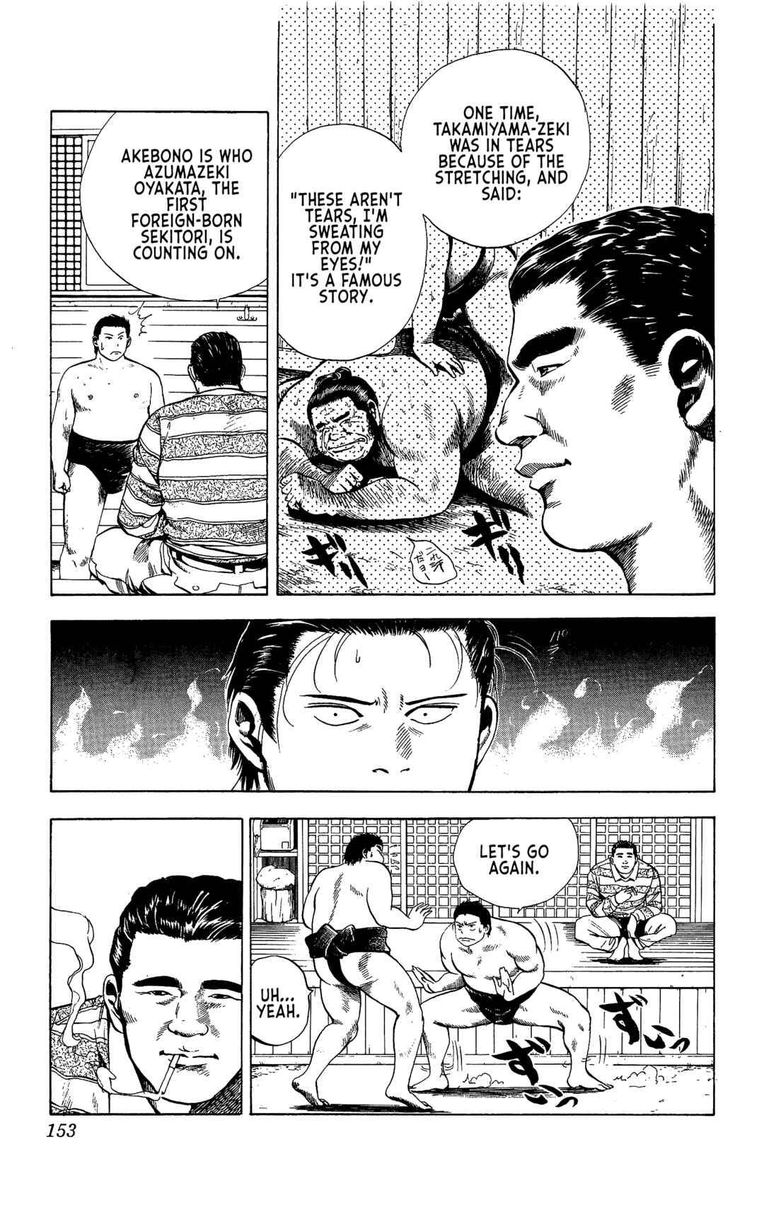 Page 6 Chapter 15 Legends of Strong Men -The Onis Successor-