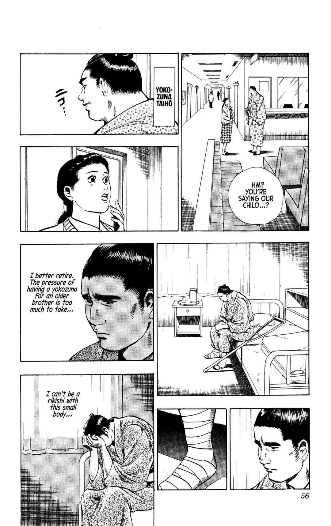 Page 10 Chapter 19 Legends of Strong Men -The Onis Successor-