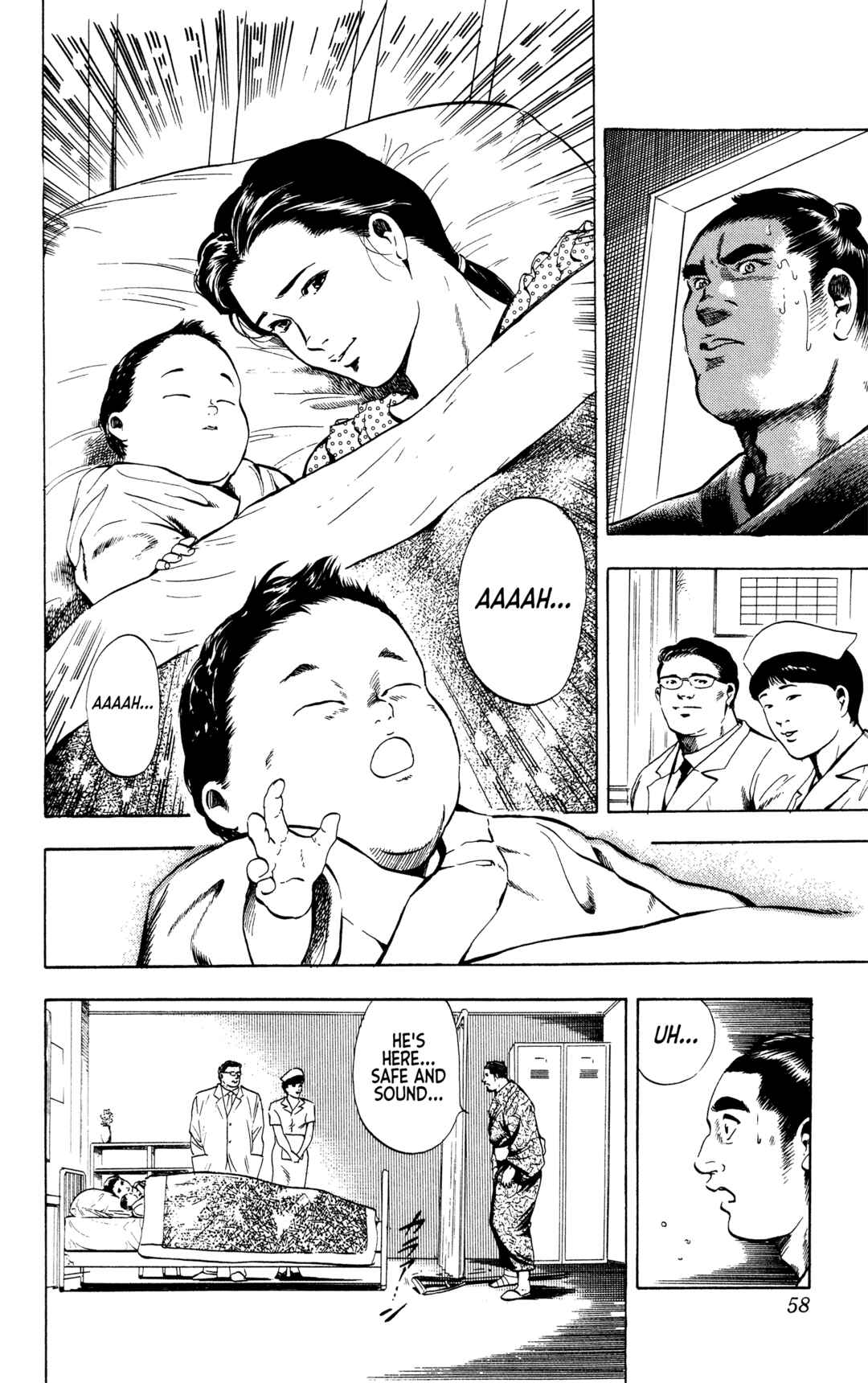 Page 12 Chapter 19 Legends of Strong Men -The Onis Successor-