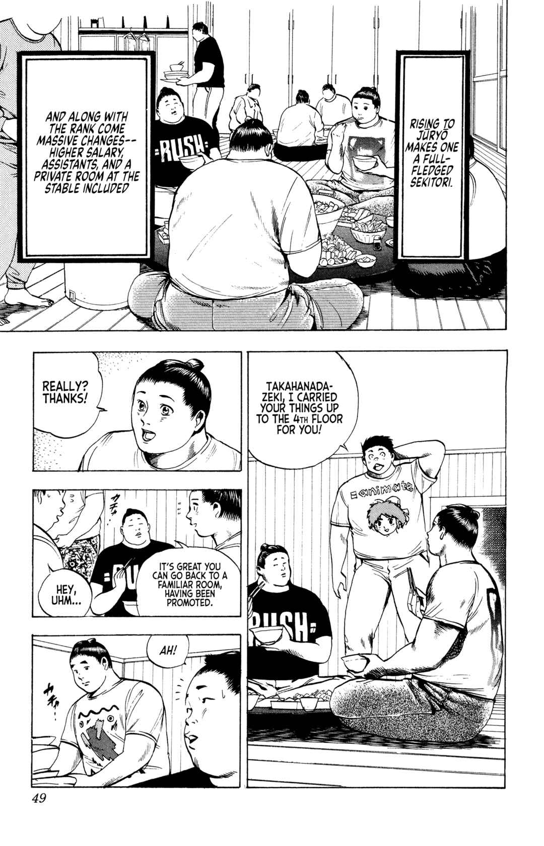 Page 3 Chapter 19 Legends of Strong Men -The Onis Successor-