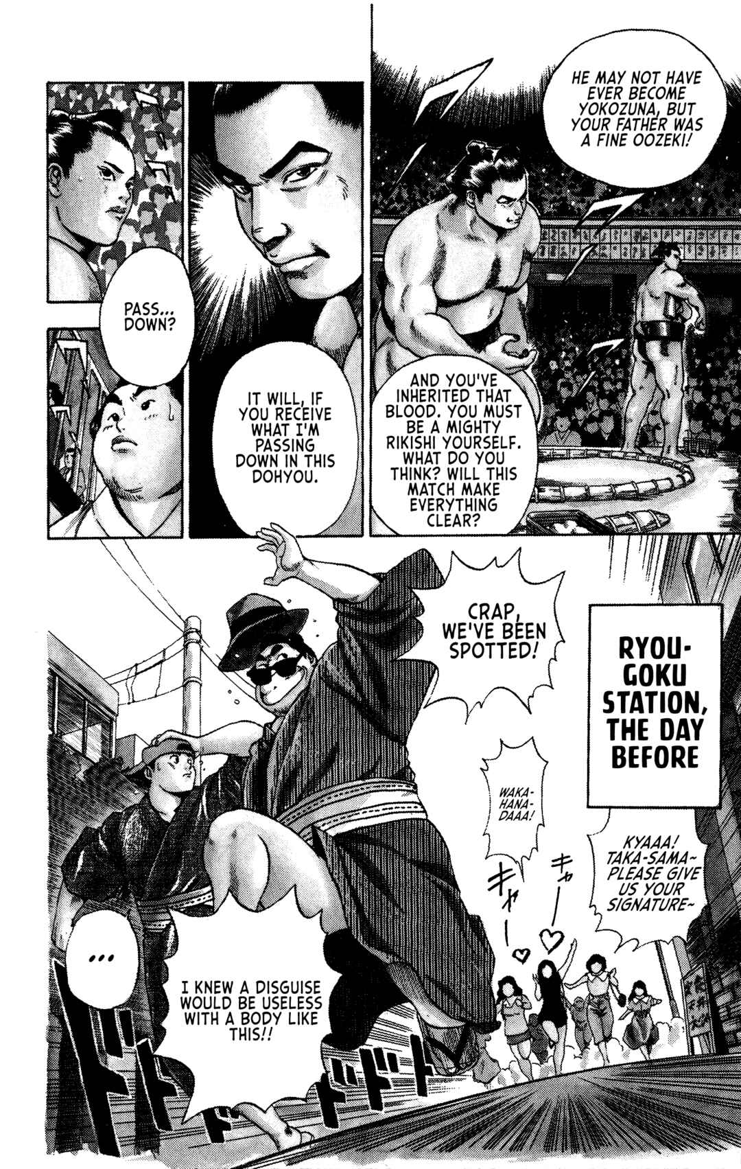 Page 13 Chapter 1 Legends of Strong Men -The Onis Successor-