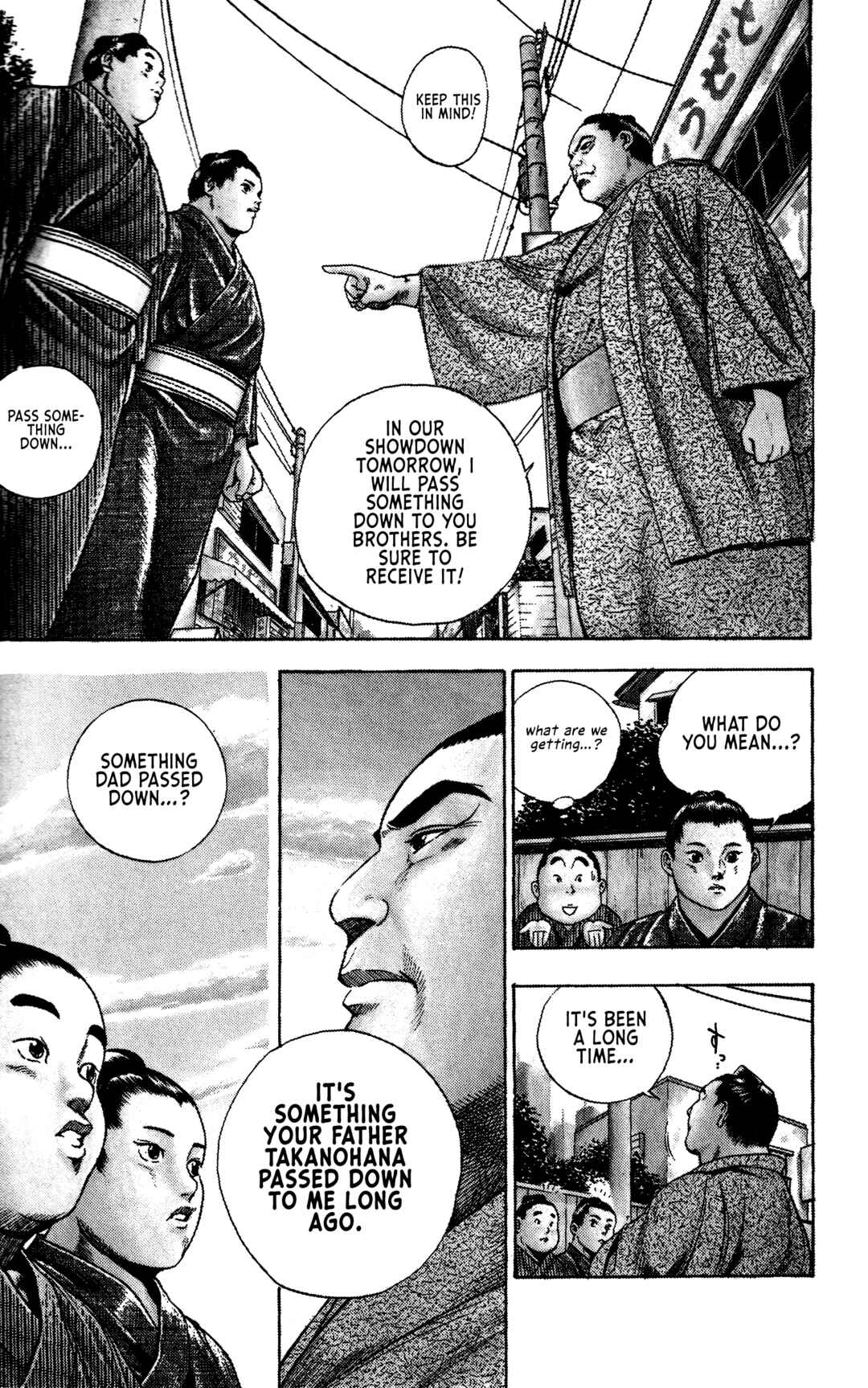 Page 16 Chapter 1 Legends of Strong Men -The Onis Successor-