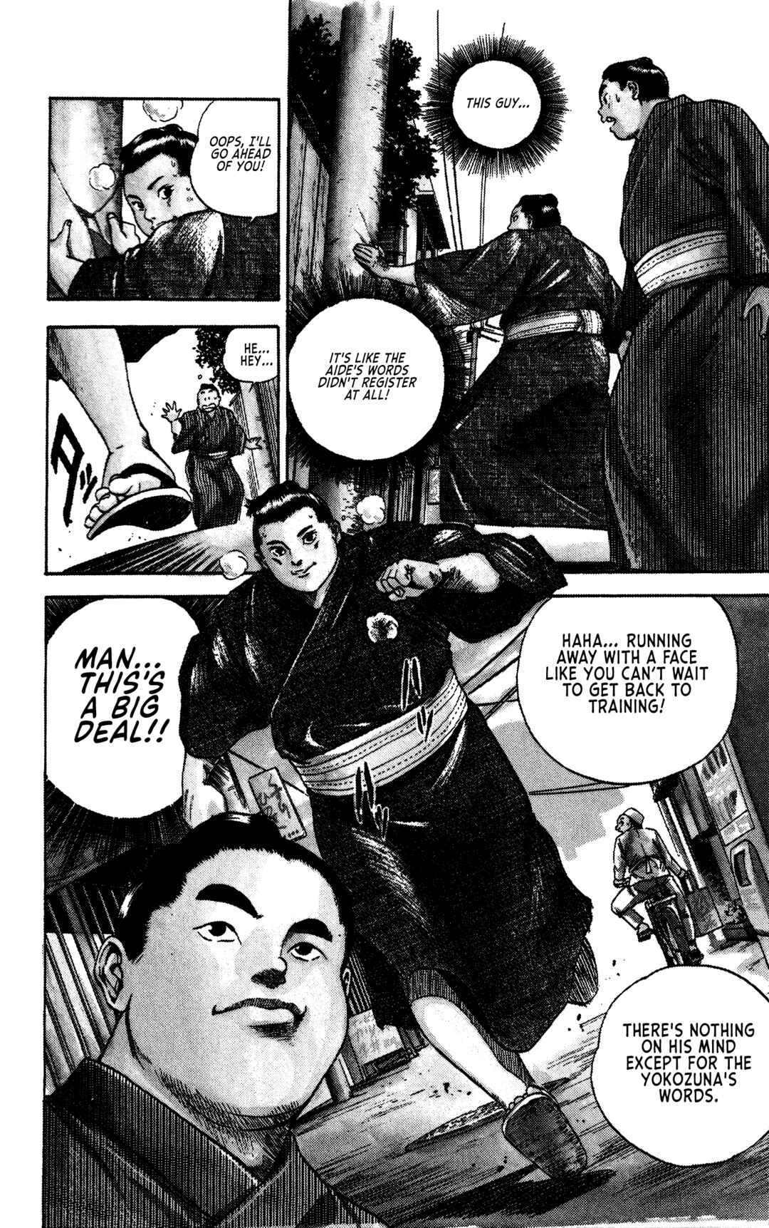 Page 19 Chapter 1 Legends of Strong Men -The Onis Successor-
