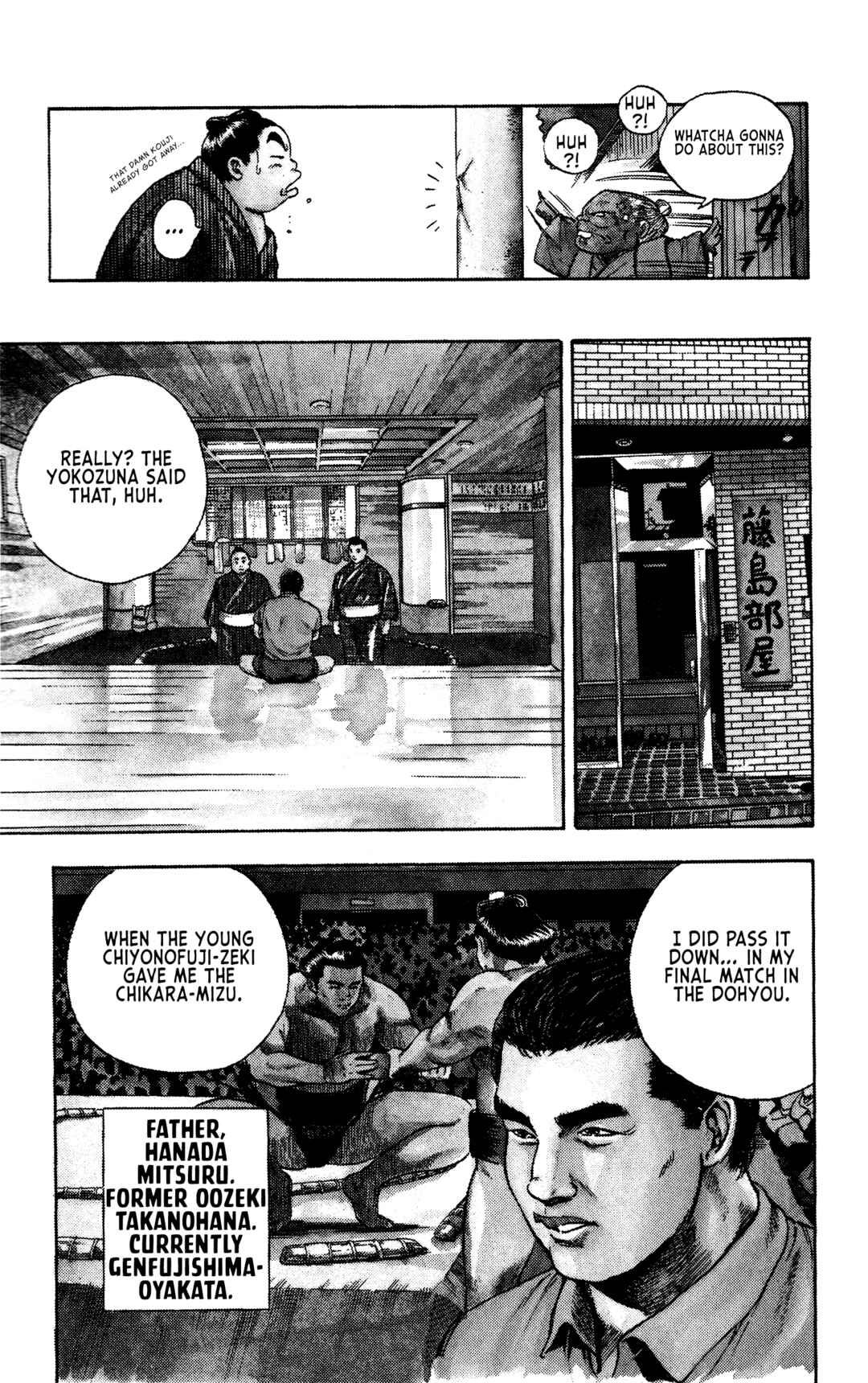 Page 20 Chapter 1 Legends of Strong Men -The Onis Successor-