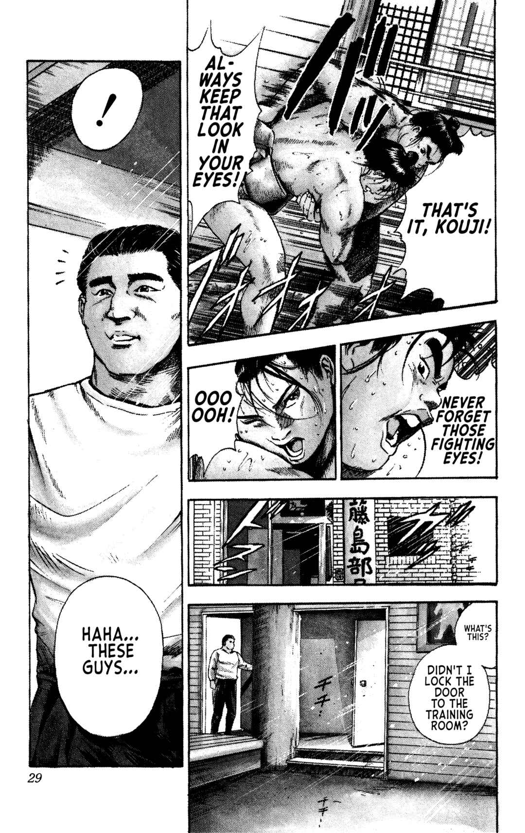 Page 26 Chapter 1 Legends of Strong Men -The Onis Successor-