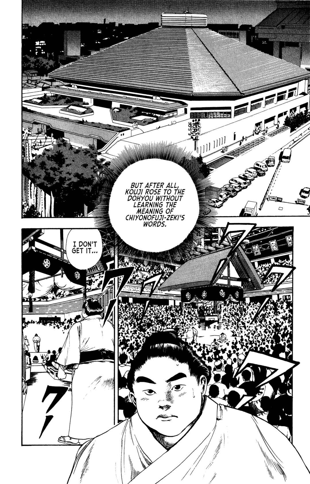Page 29 Chapter 1 Legends of Strong Men -The Onis Successor-