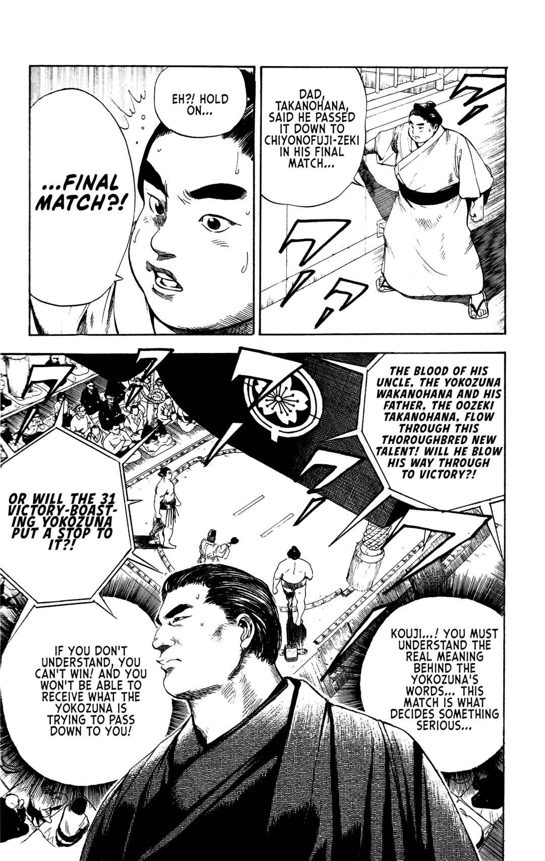 Page 30 Chapter 1 Legends of Strong Men -The Onis Successor-