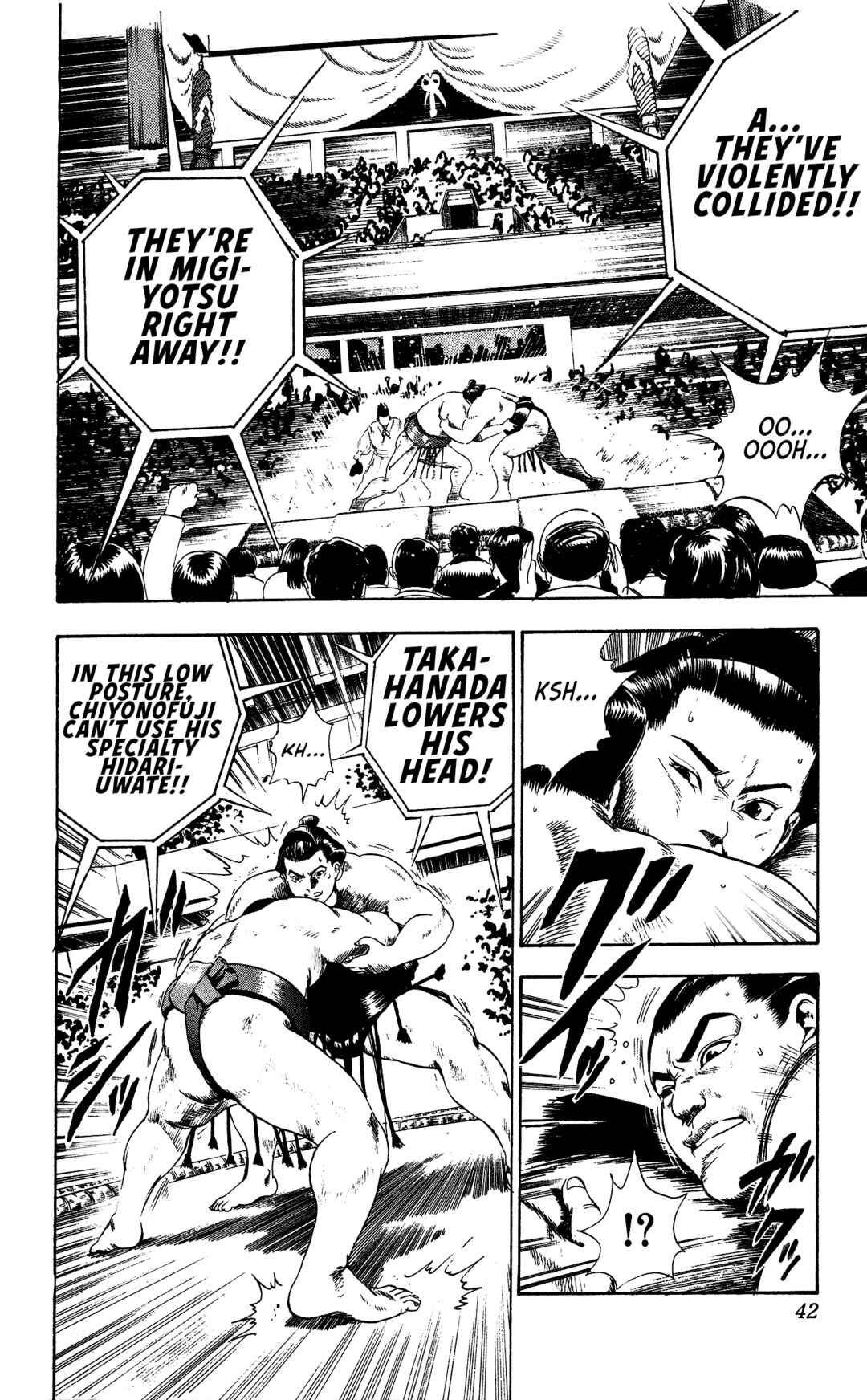 Page 39 Chapter 1 Legends of Strong Men -The Onis Successor-