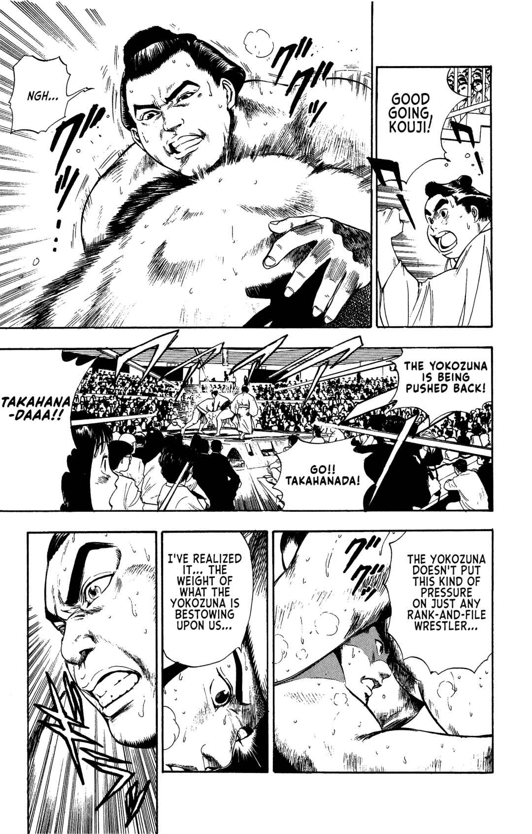 Page 40 Chapter 1 Legends of Strong Men -The Onis Successor-