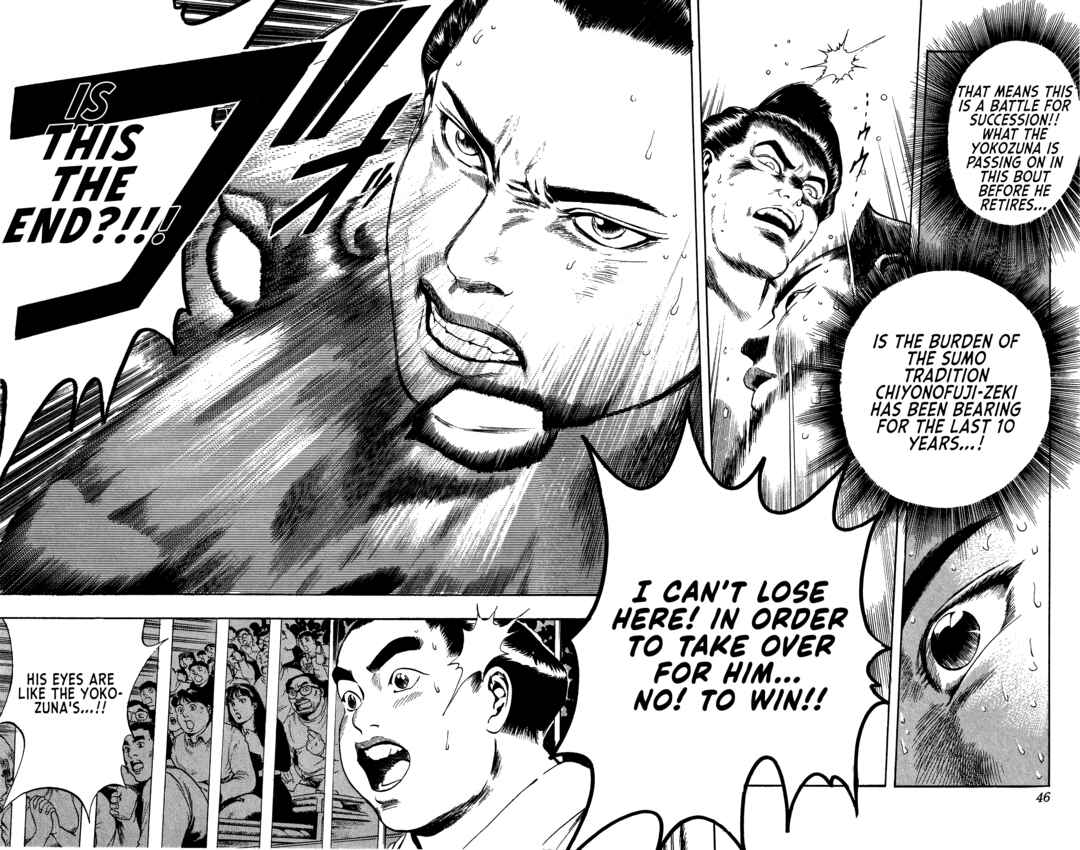 Page 43 Chapter 1 Legends of Strong Men -The Onis Successor-