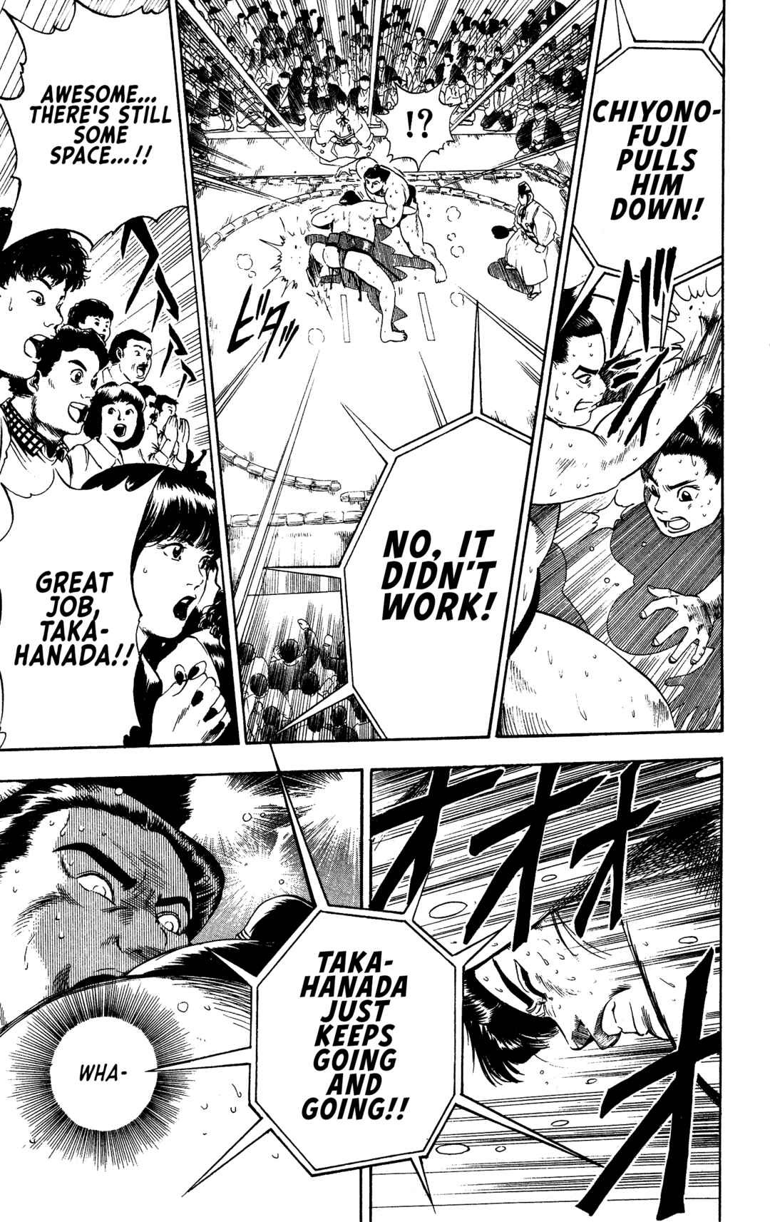 Page 45 Chapter 1 Legends of Strong Men -The Onis Successor-