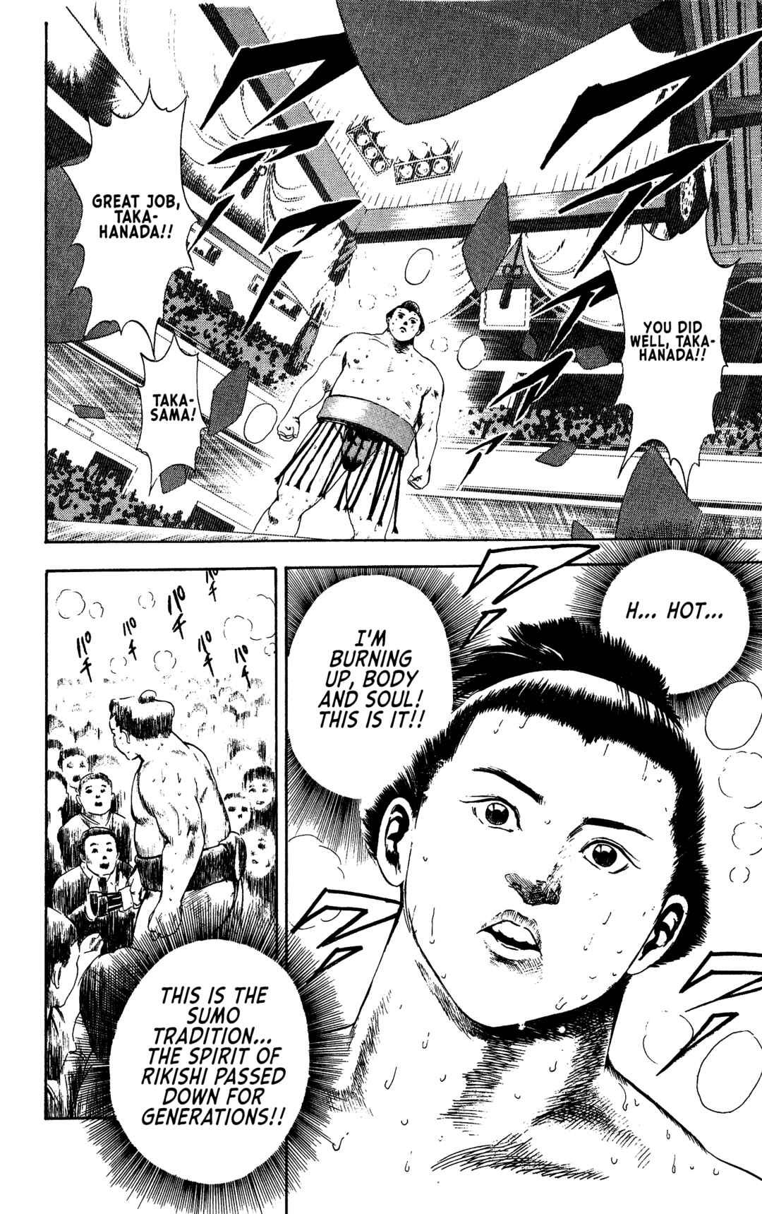 Page 49 Chapter 1 Legends of Strong Men -The Onis Successor-