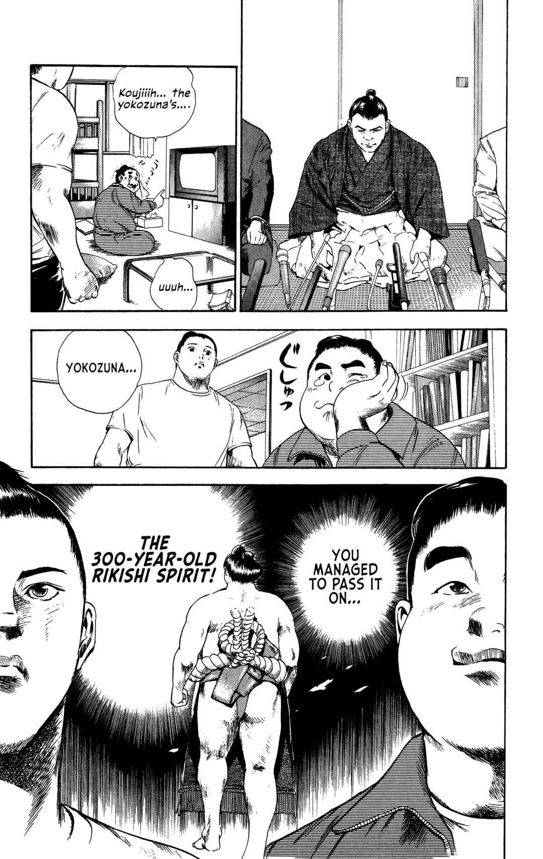 Page 54 Chapter 1 Legends of Strong Men -The Onis Successor-