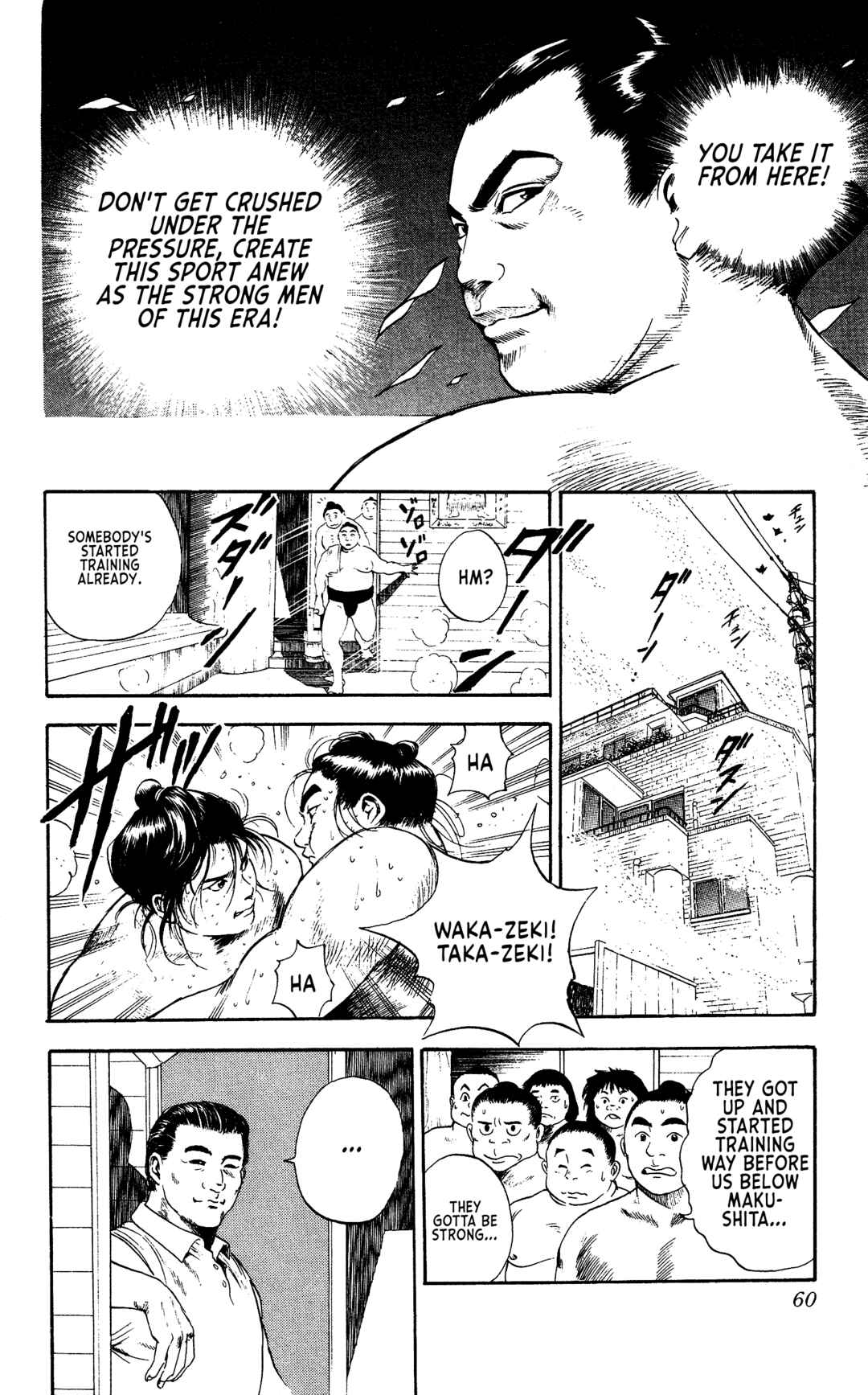 Page 55 Chapter 1 Legends of Strong Men -The Onis Successor-