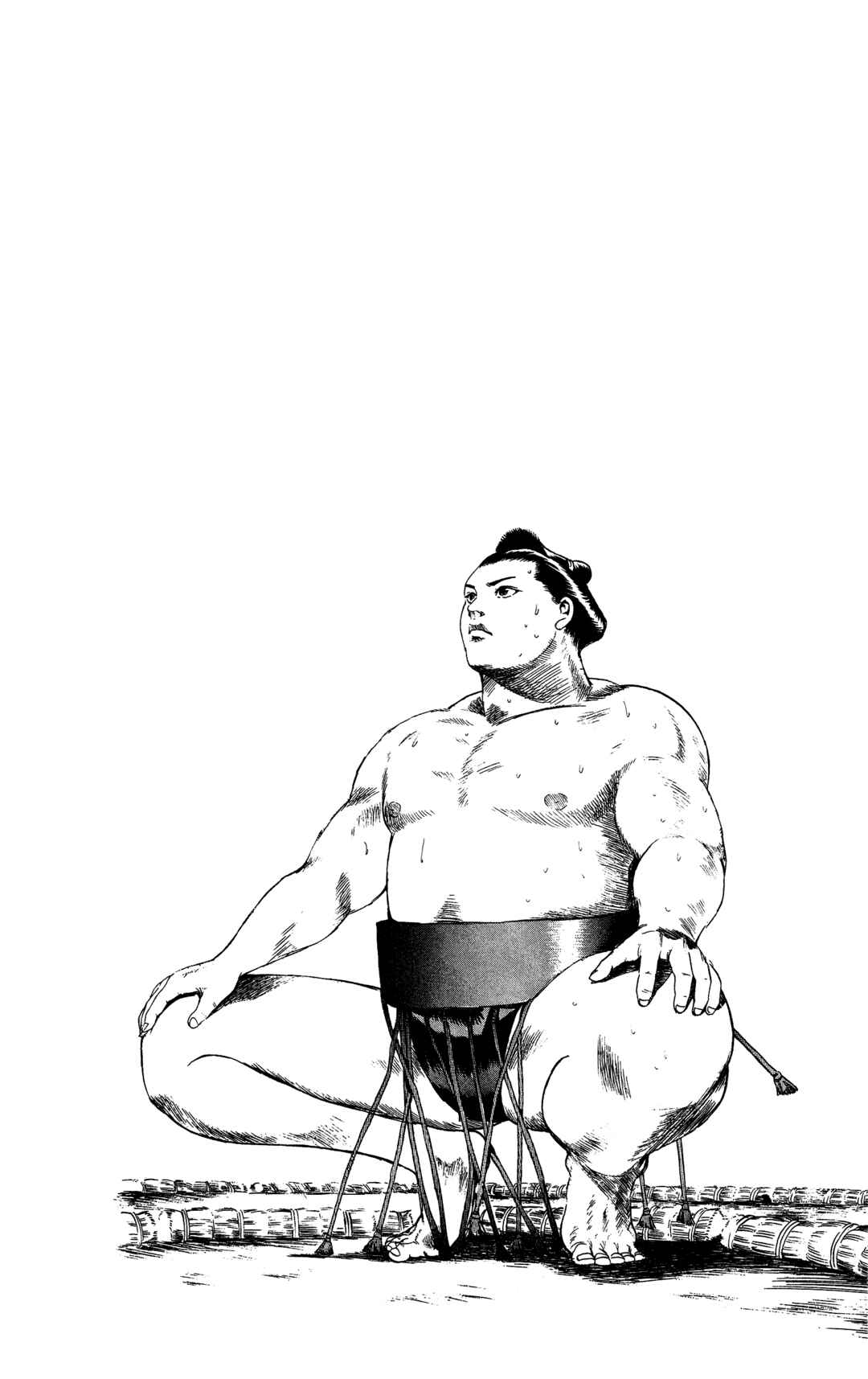 Page 57 Chapter 1 Legends of Strong Men -The Onis Successor-