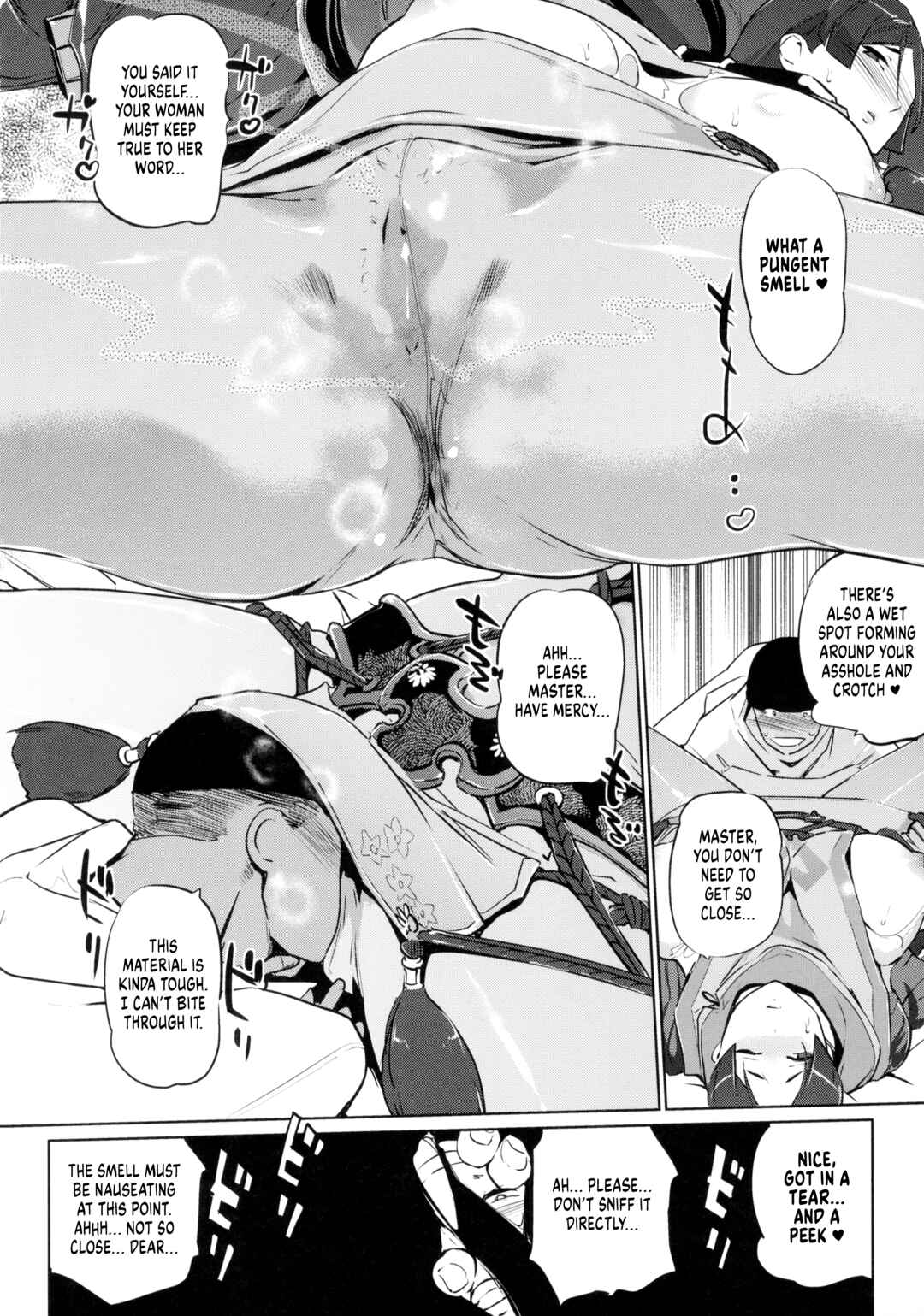 Page 6 Chapter Unknown_26dd Fate/Grand Order - Yorimitsu ni... (Doujinshi)