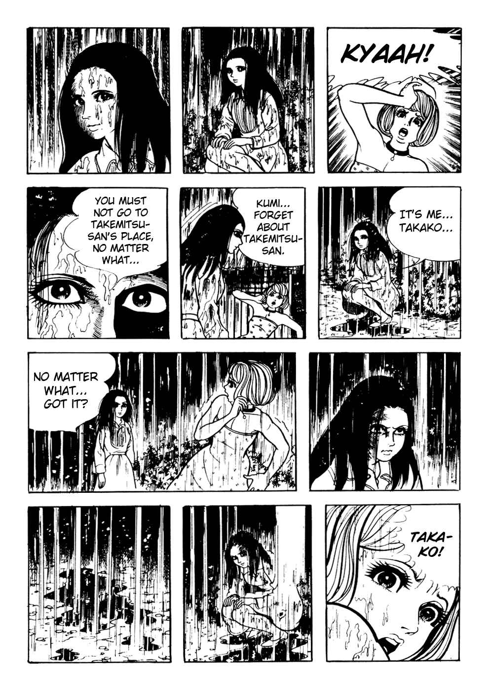 Page 14 Chapter 5 Kyoufu: Fear