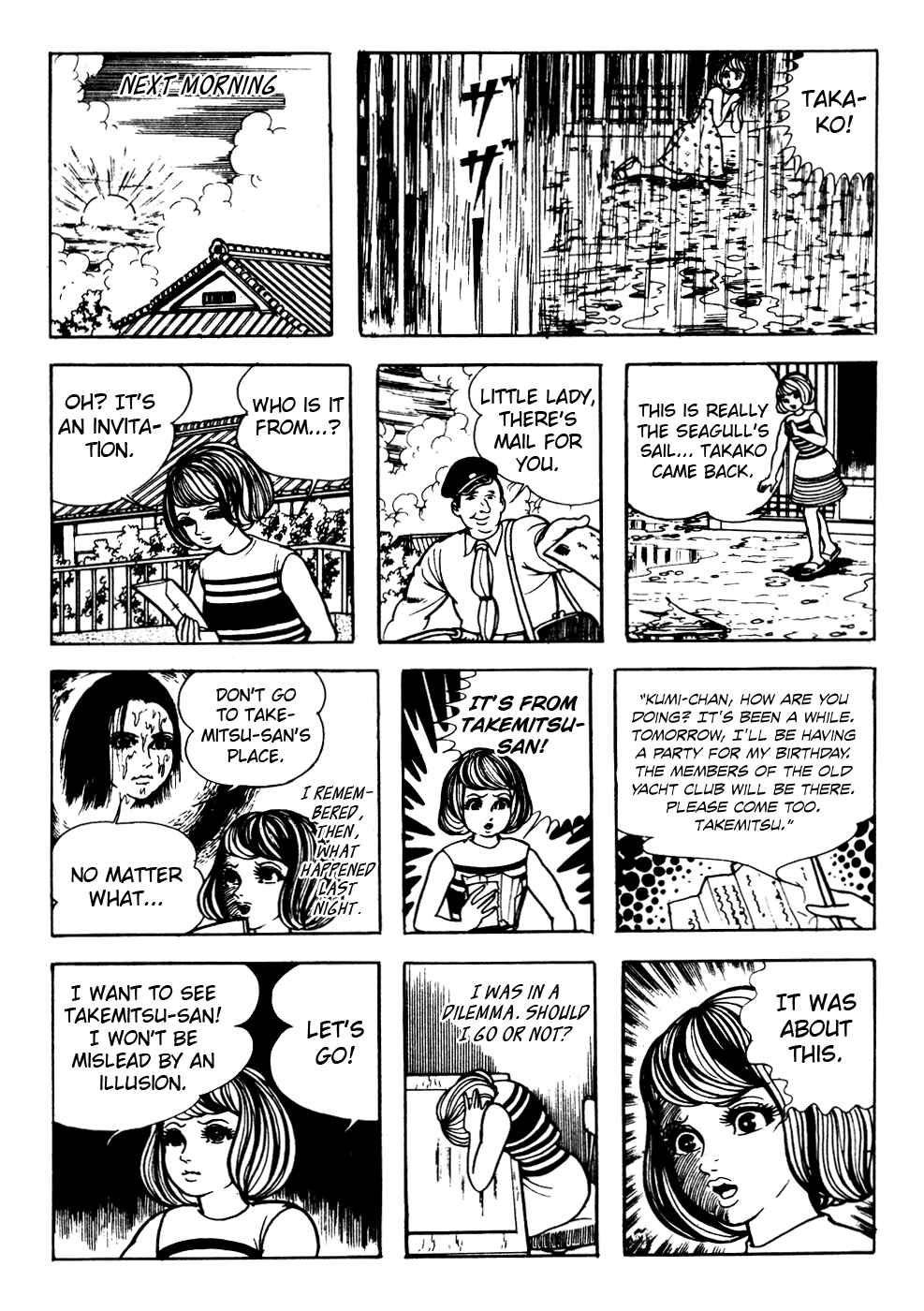 Page 16 Chapter 5 Kyoufu: Fear