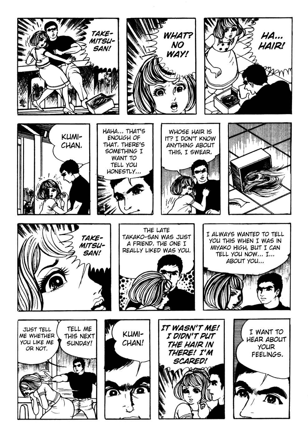 Page 18 Chapter 5 Kyoufu: Fear