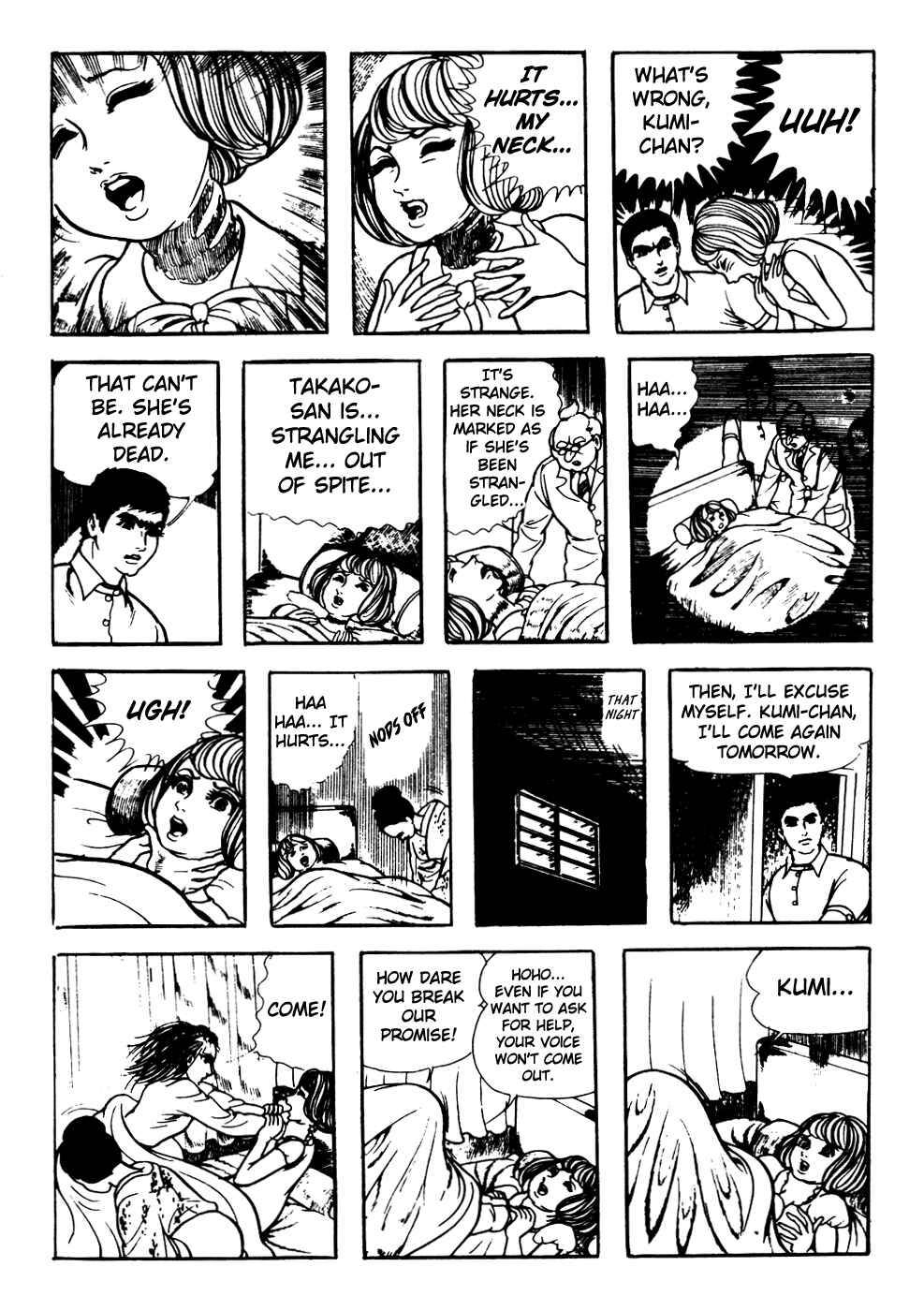 Page 21 Chapter 5 Kyoufu: Fear