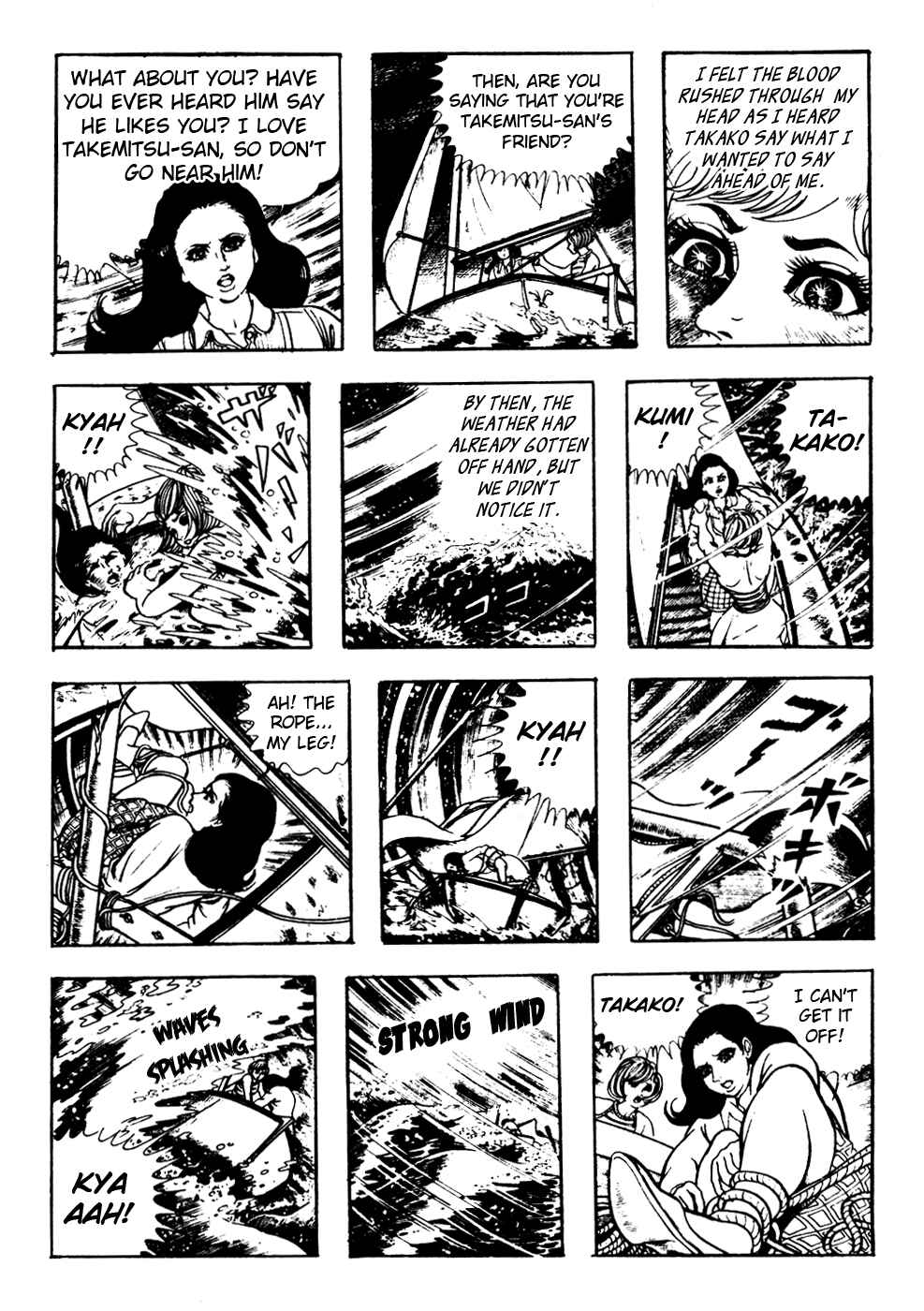 Page 4 Chapter 5 Kyoufu: Fear