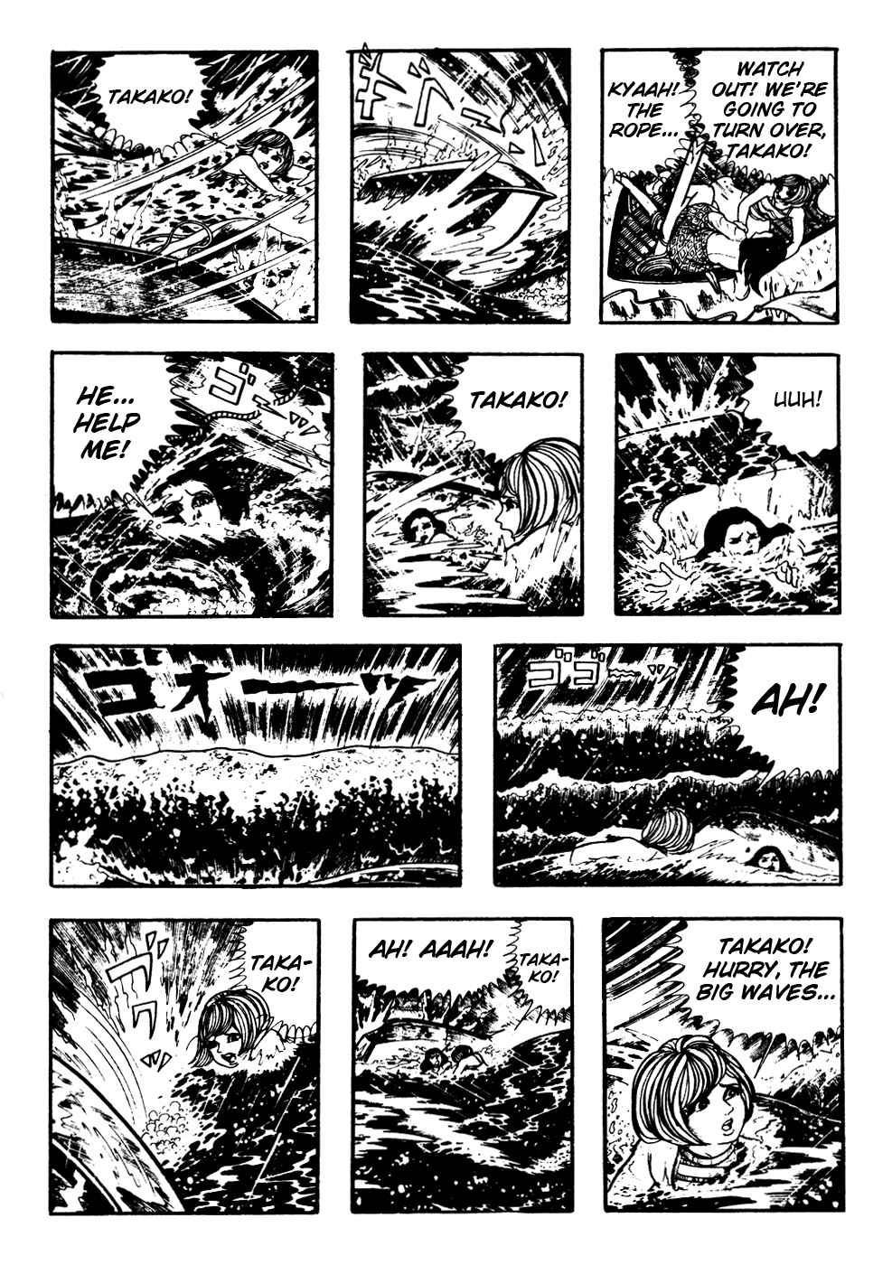 Page 5 Chapter 5 Kyoufu: Fear
