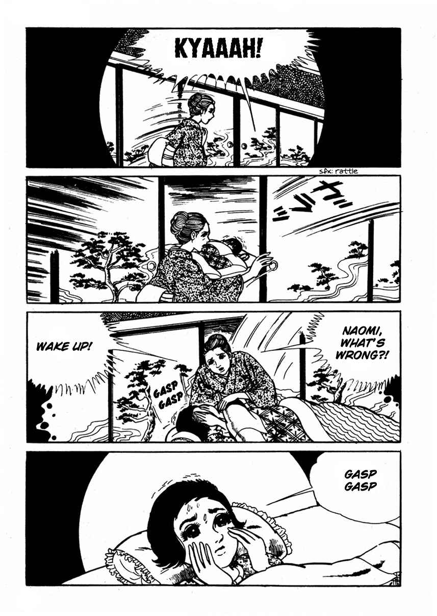 Page 15 Chapter 1 Kyoufu: Fear