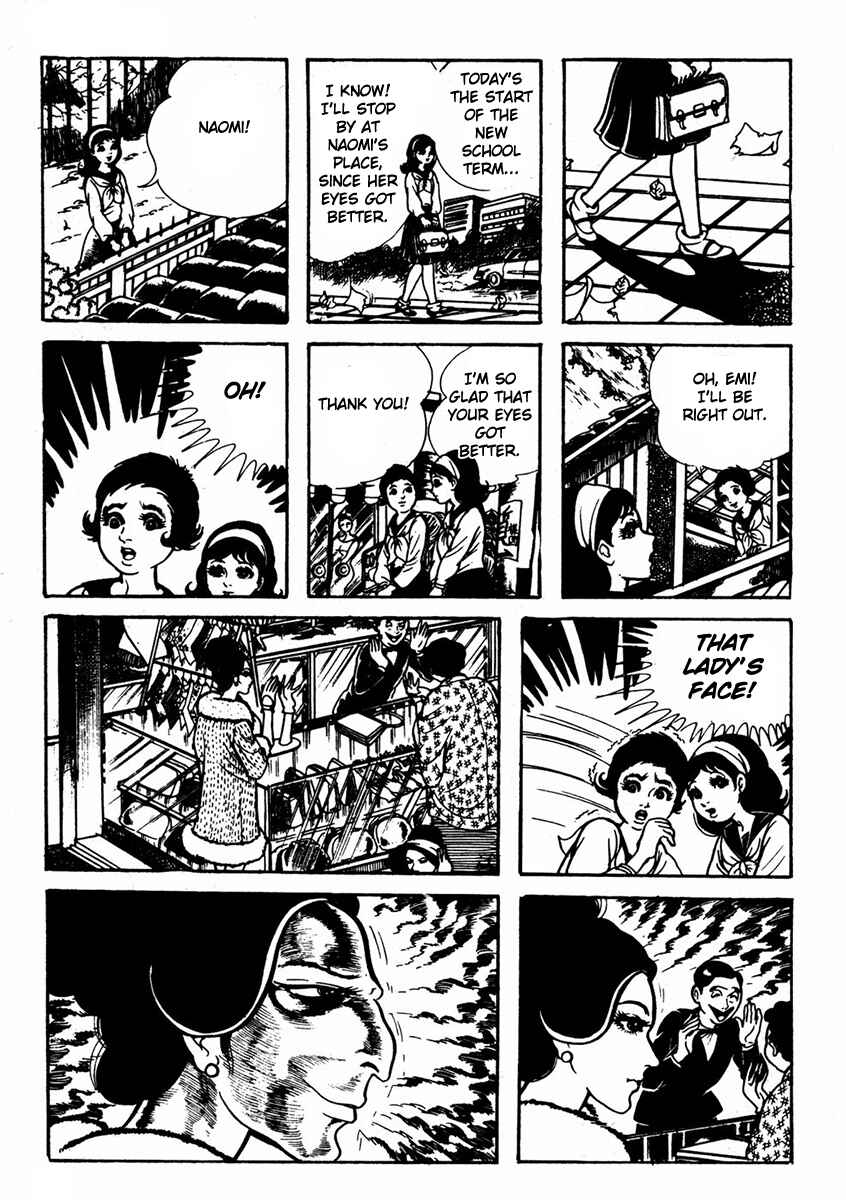 Page 17 Chapter 1 Kyoufu: Fear