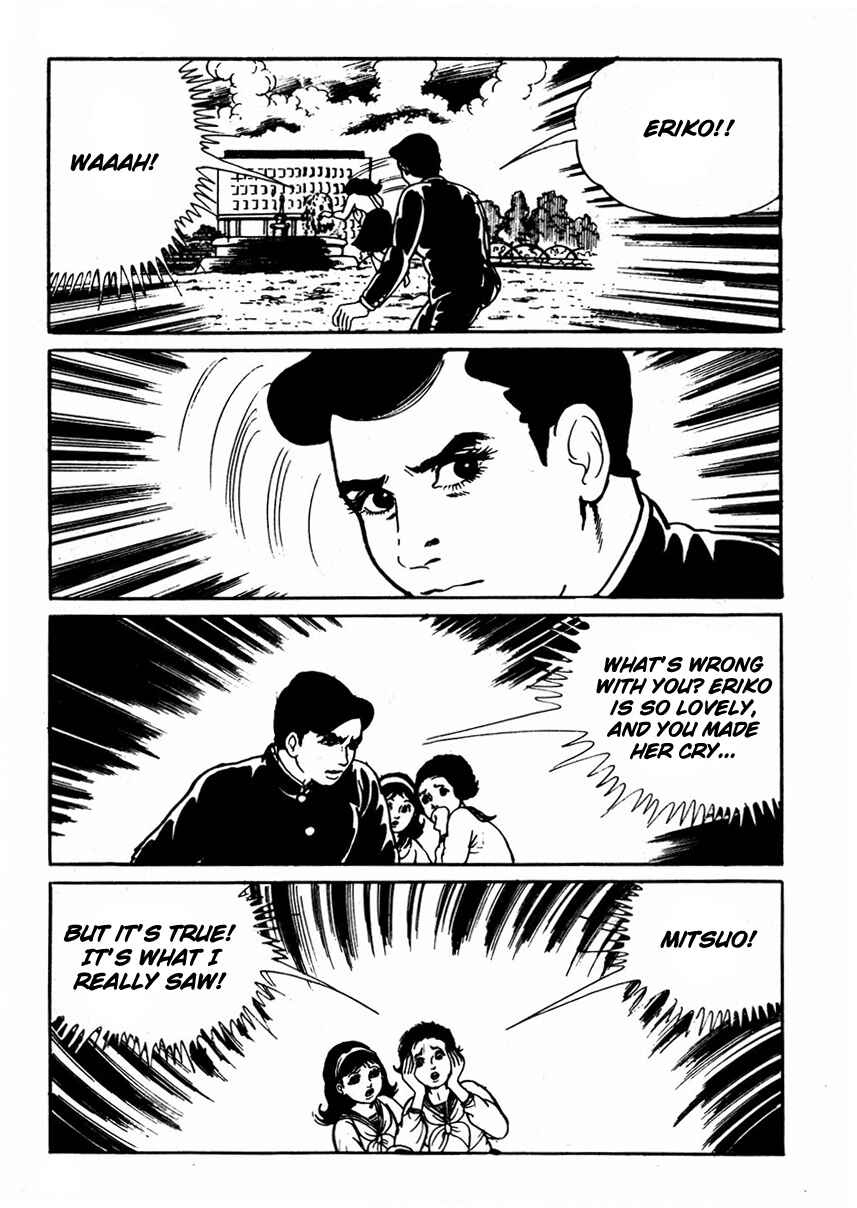 Page 25 Chapter 1 Kyoufu: Fear