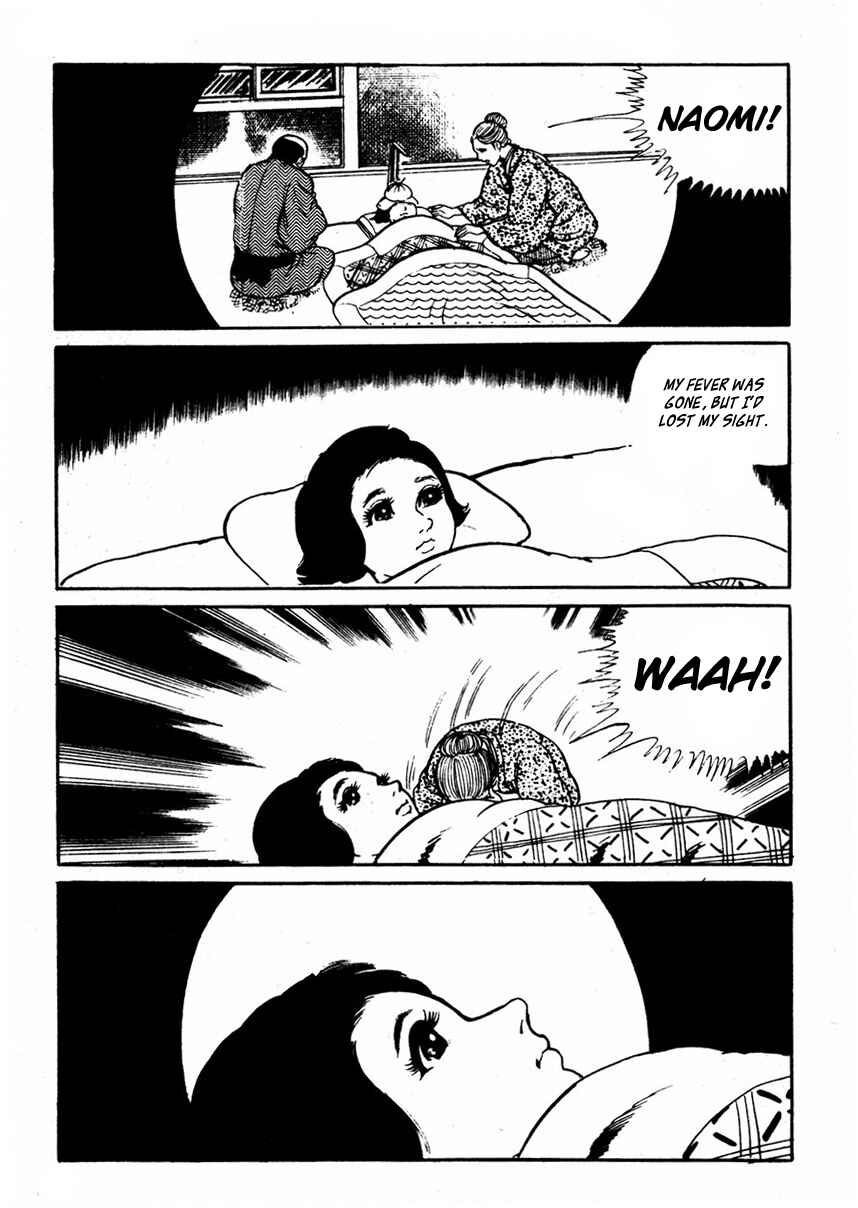 Page 3 Chapter 1 Kyoufu: Fear