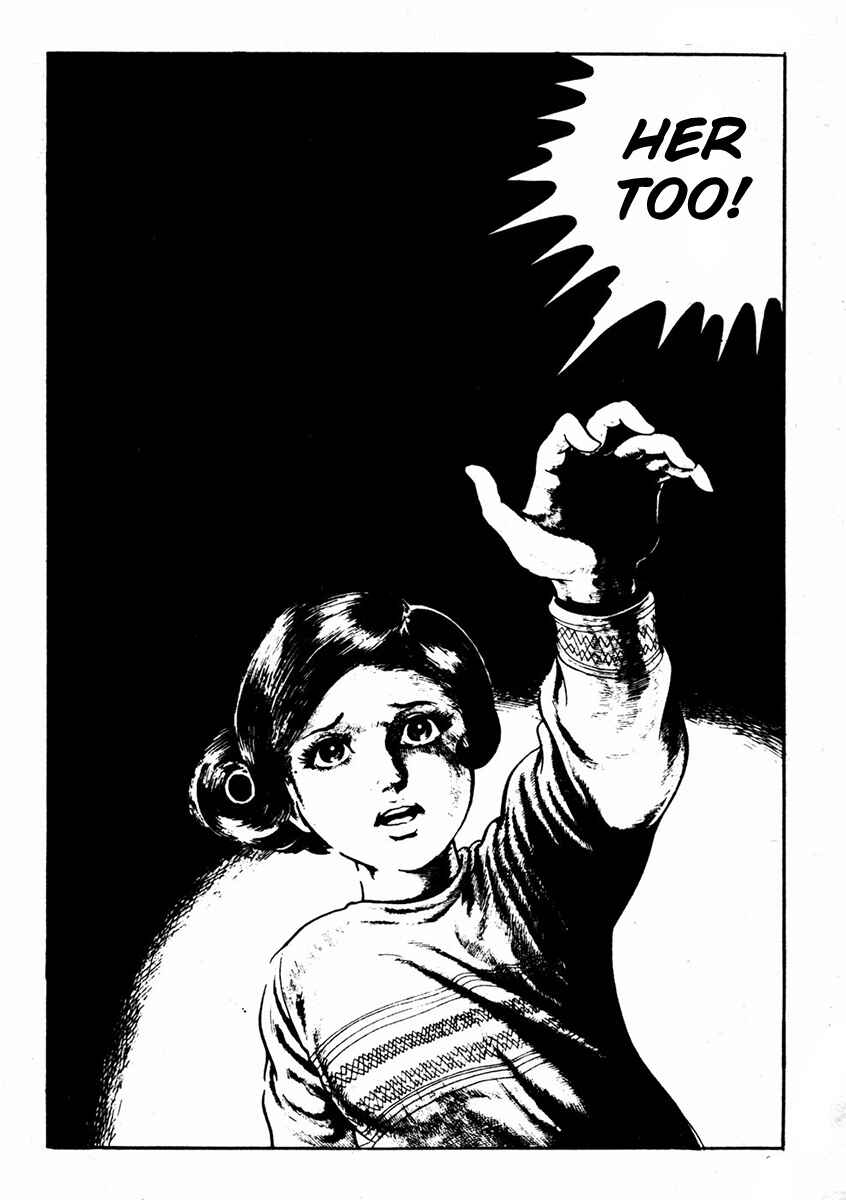Page 34 Chapter 1 Kyoufu: Fear